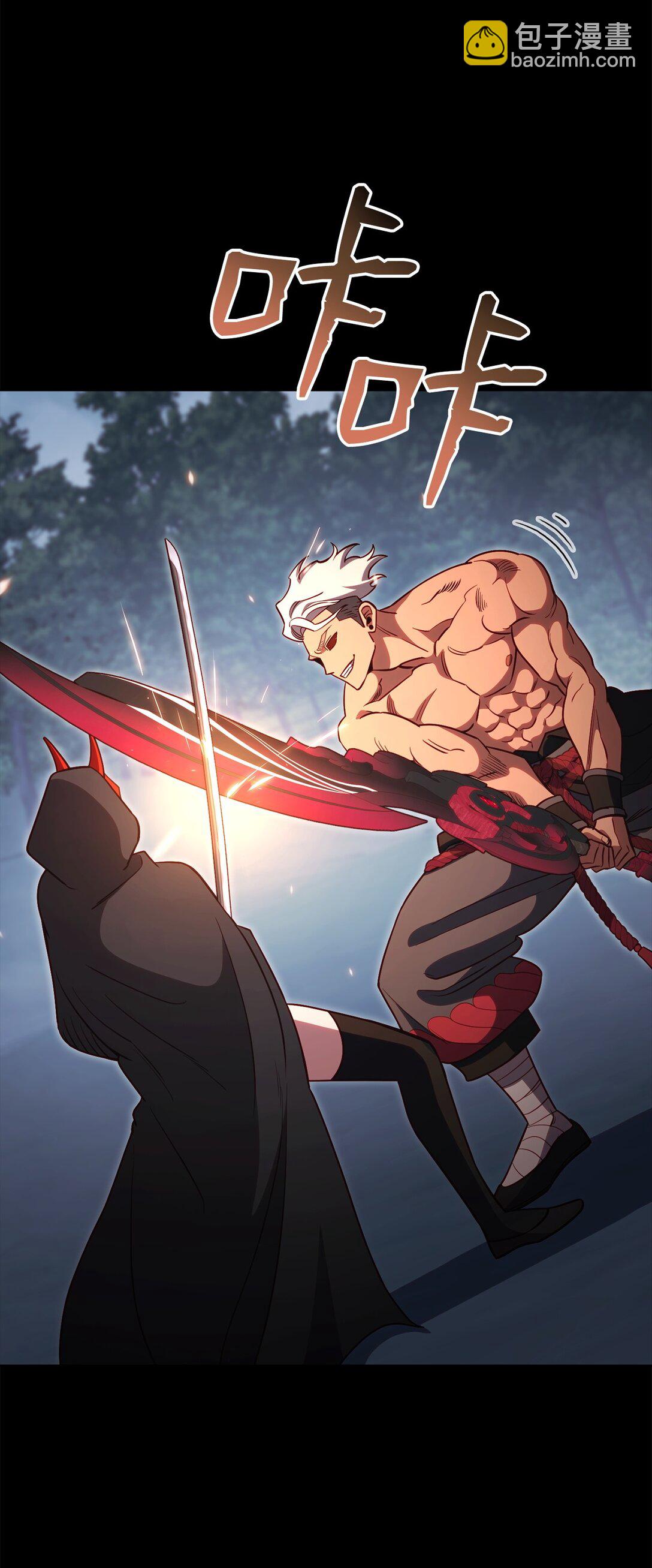 85 怪物(1/3)-第85话