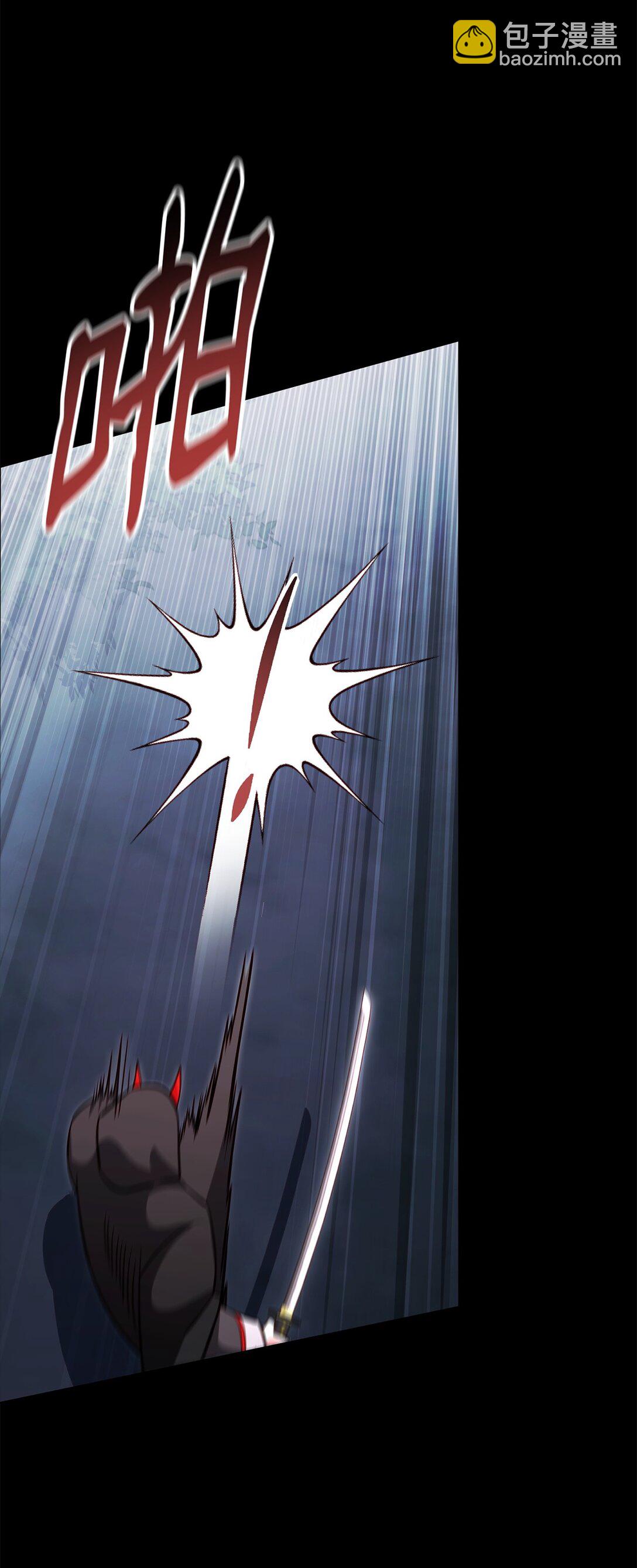 85 怪物(1/3)-第85话