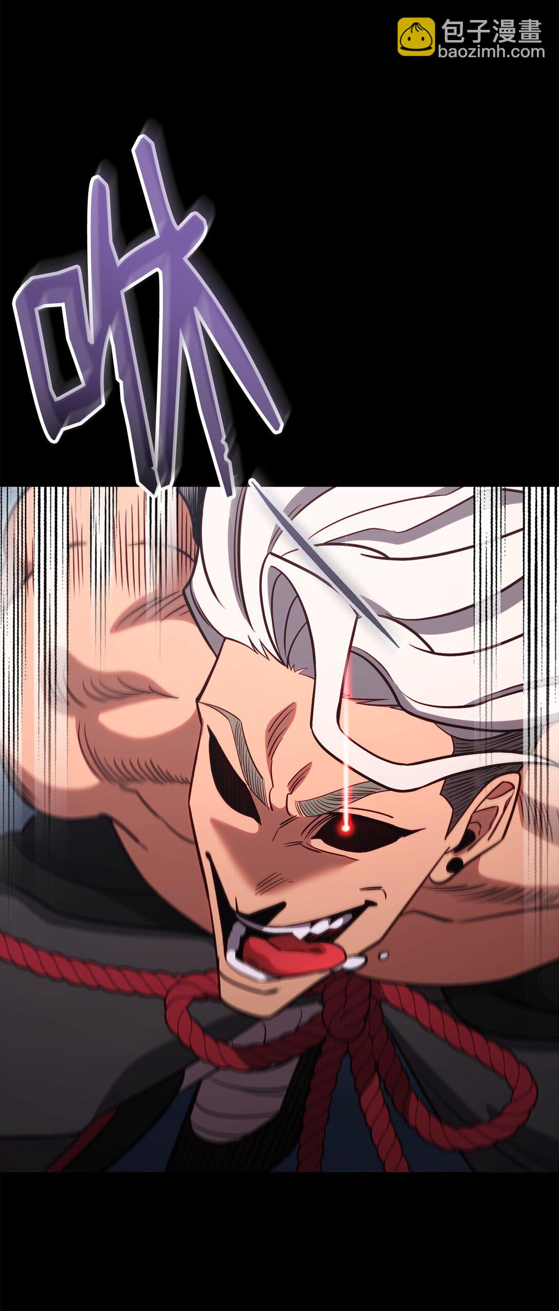 85 怪物(1/3)-第85话