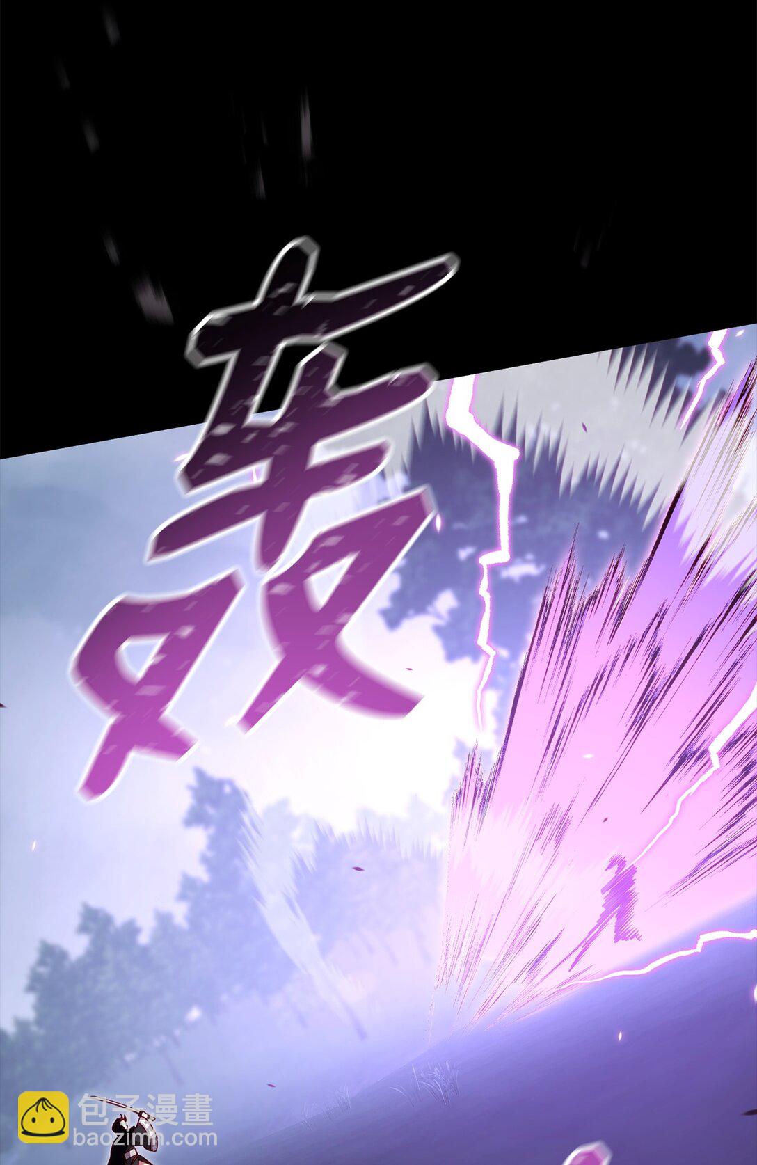 85 怪物(1/3)-第85话