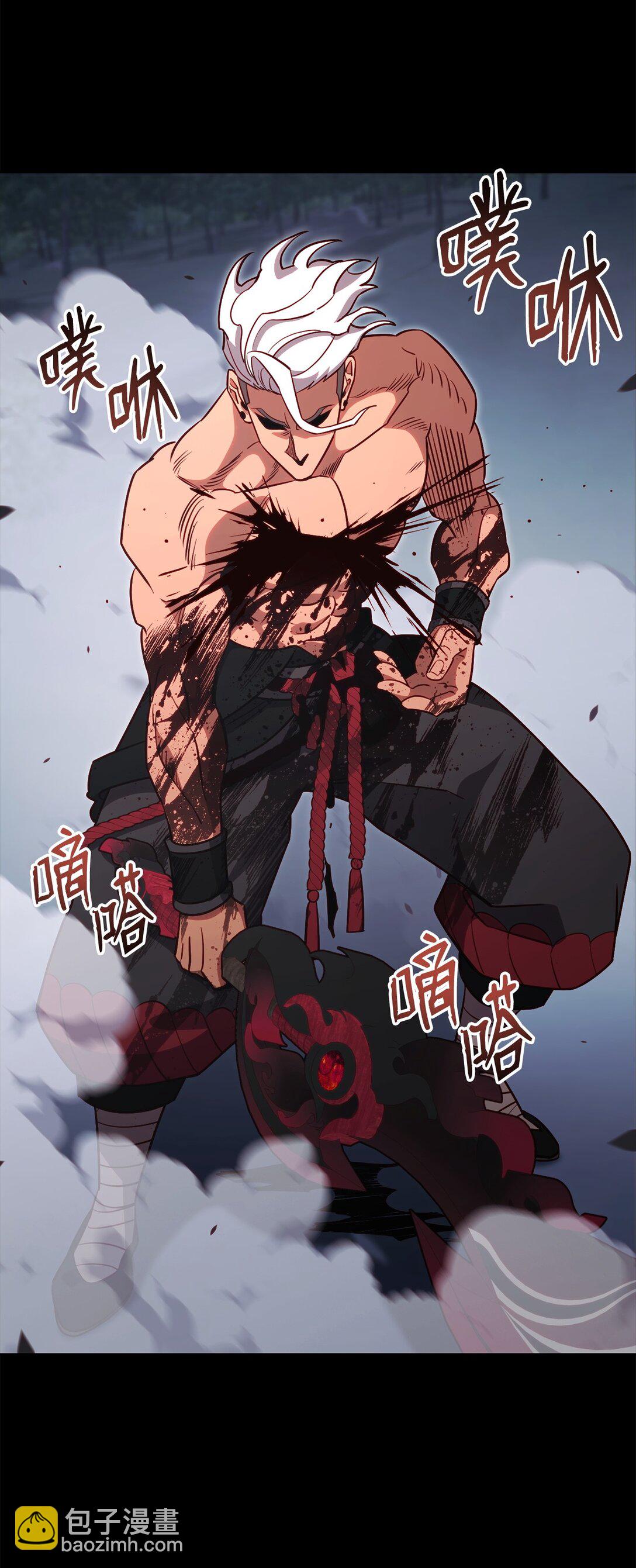 85 怪物(1/3)-第85话