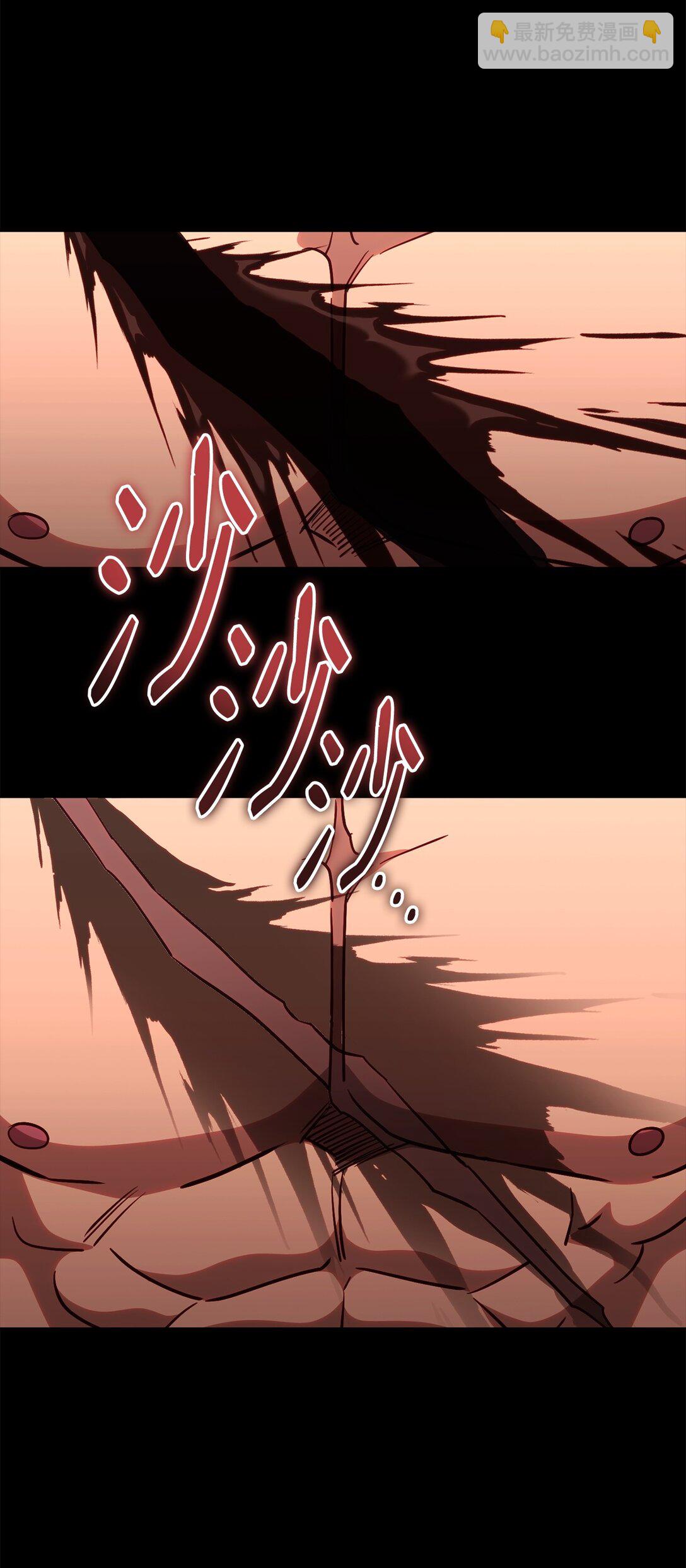 85 怪物(1/3)-第85话