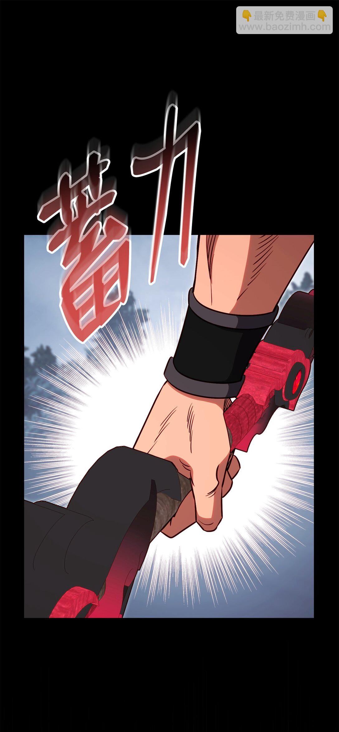 85 怪物(1/3)-第85话