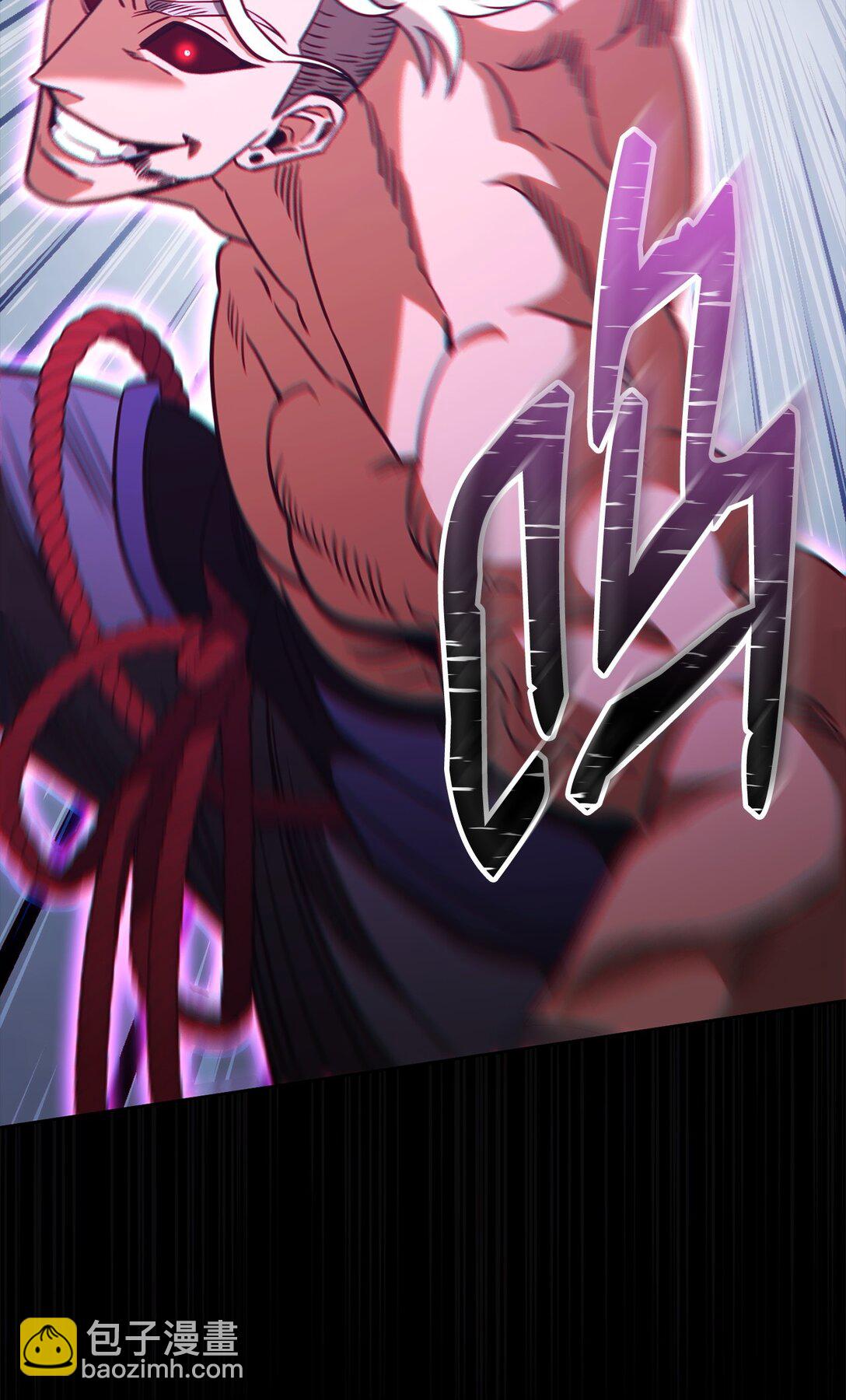 85 怪物(1/3)-第85话