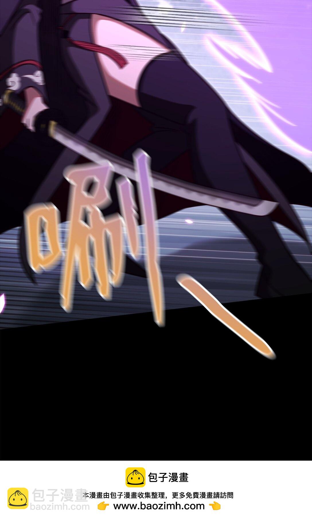 85 怪物(1/3)-第85话