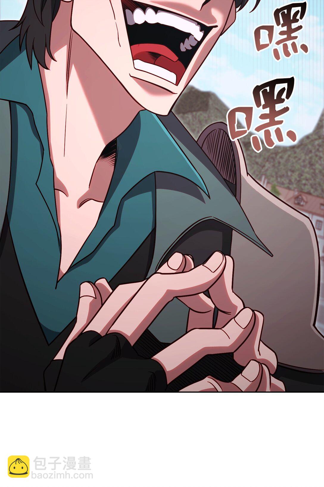 85 怪物(1/3)-第85话