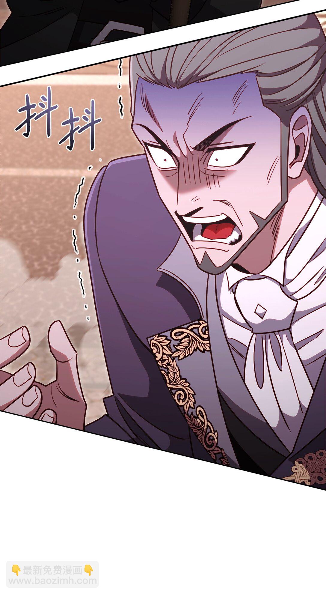 87 氪金的魅力(1/2)-第87话