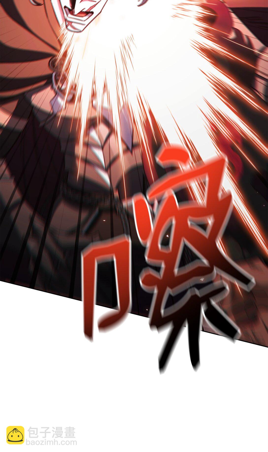 87 氪金的魅力(1/2)-第87话