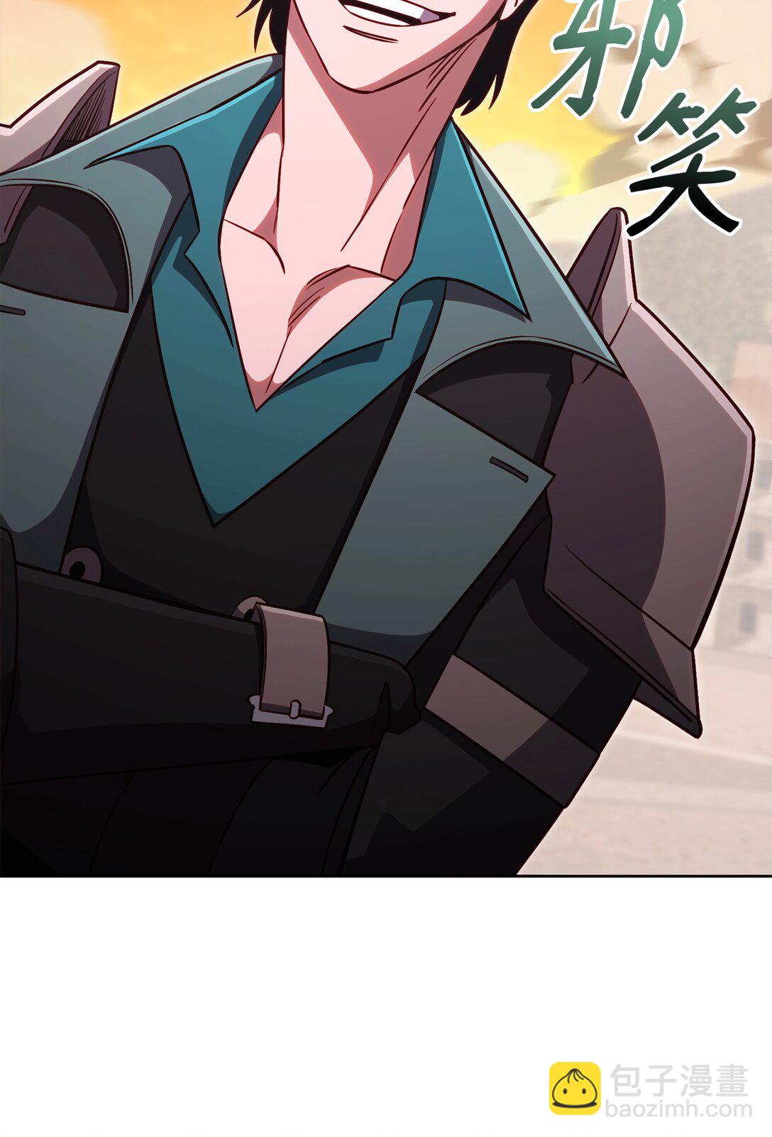 87 氪金的魅力(1/2)-第87话