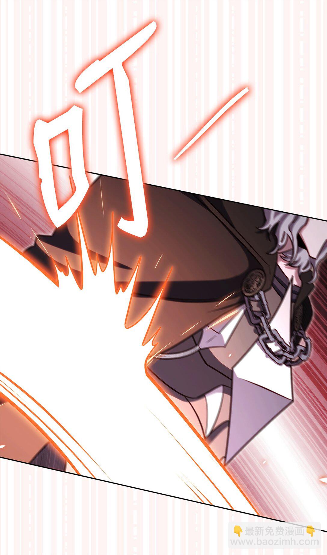 87 氪金的魅力(1/2)-第87话