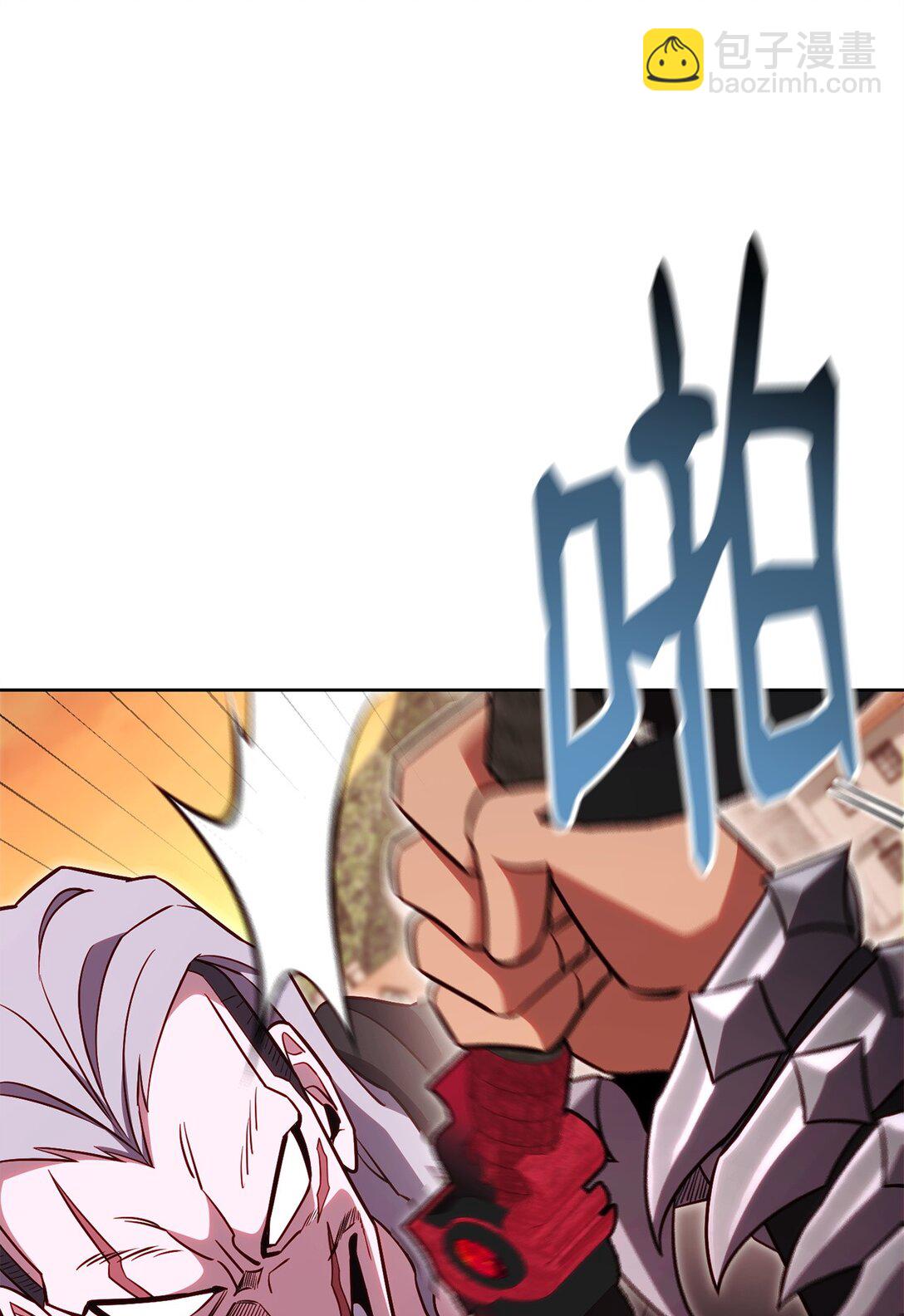 87 氪金的魅力(1/2)-第87话