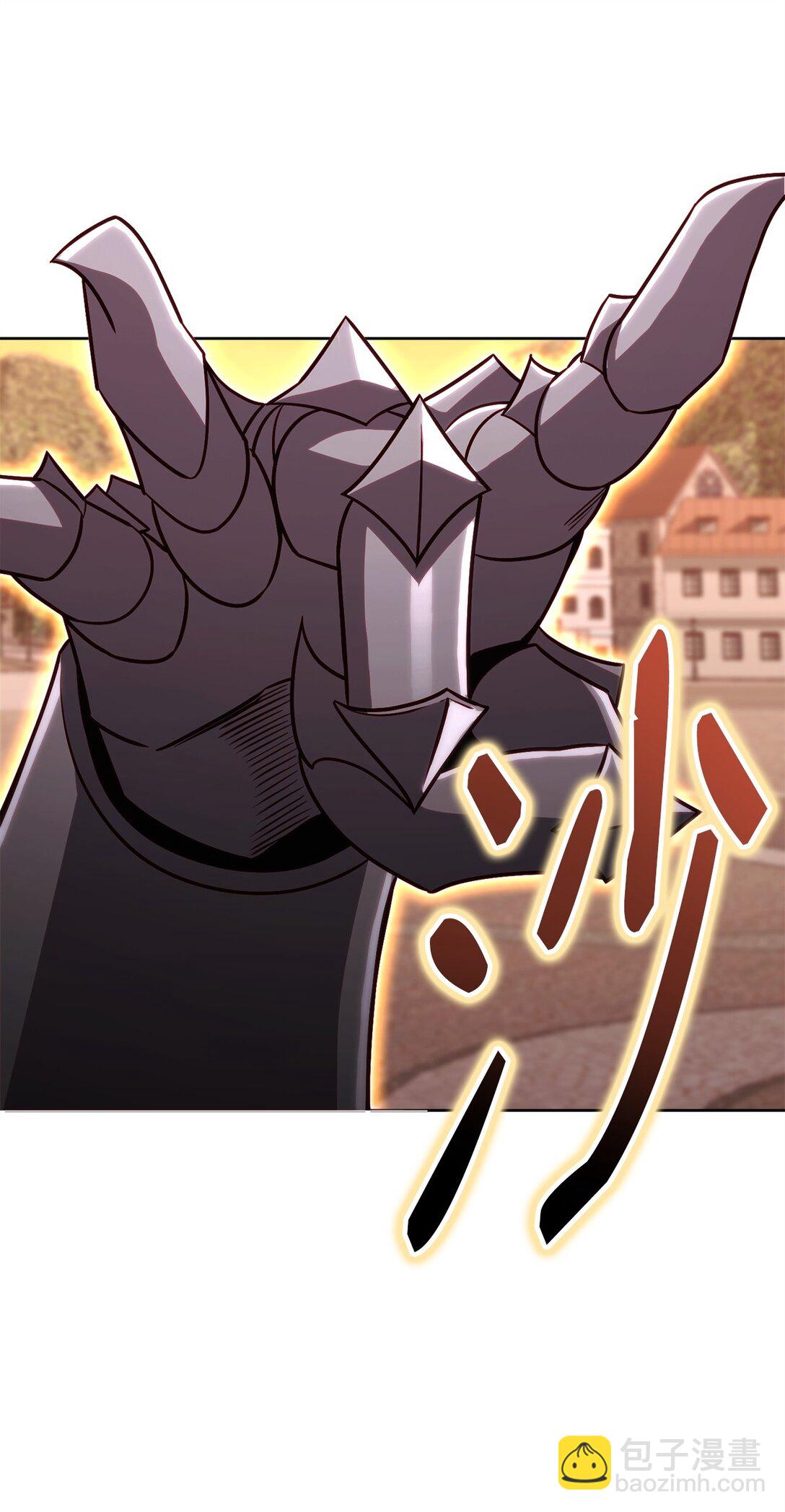 87 氪金的魅力(1/2)-第87话