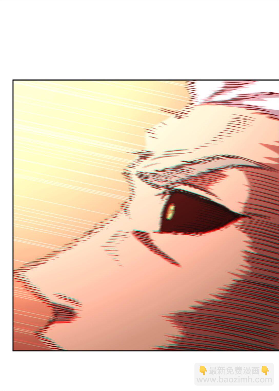 87 氪金的魅力(1/2)-第87话