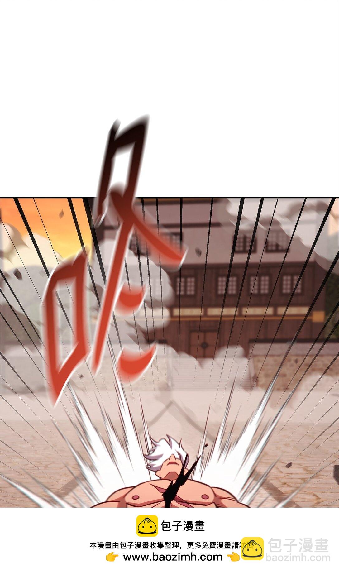 87 氪金的魅力(1/2)-第87话