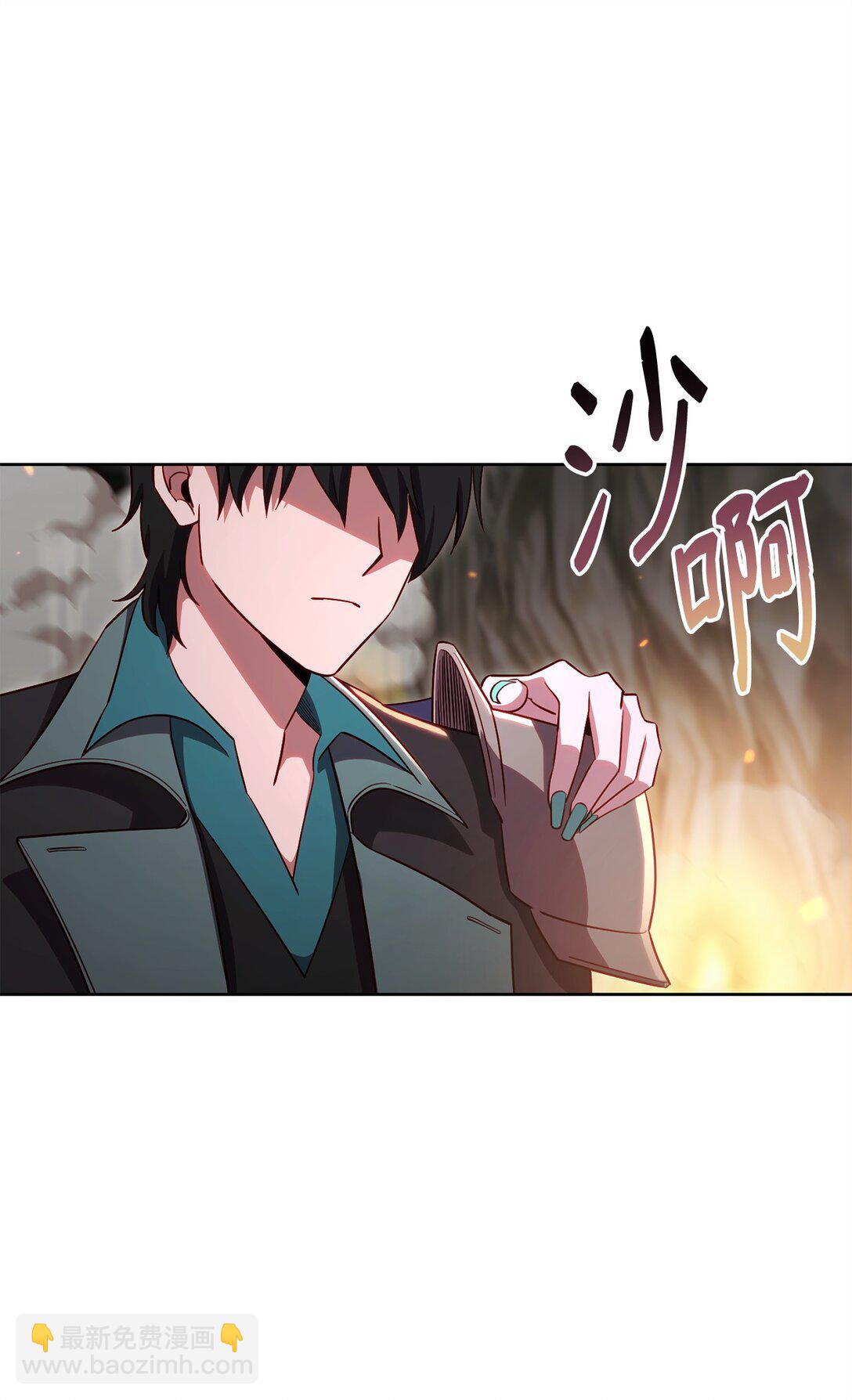 89 稀有资源(1/2)-第89话