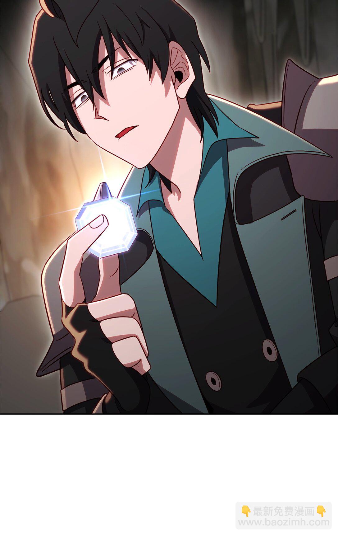 89 稀有资源(1/2)-第89话