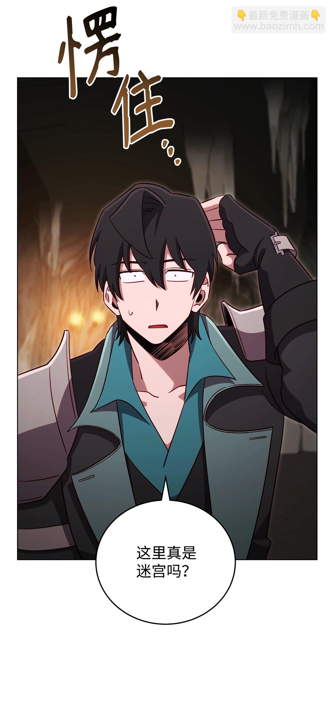 89 稀有资源(1/2)-第89话