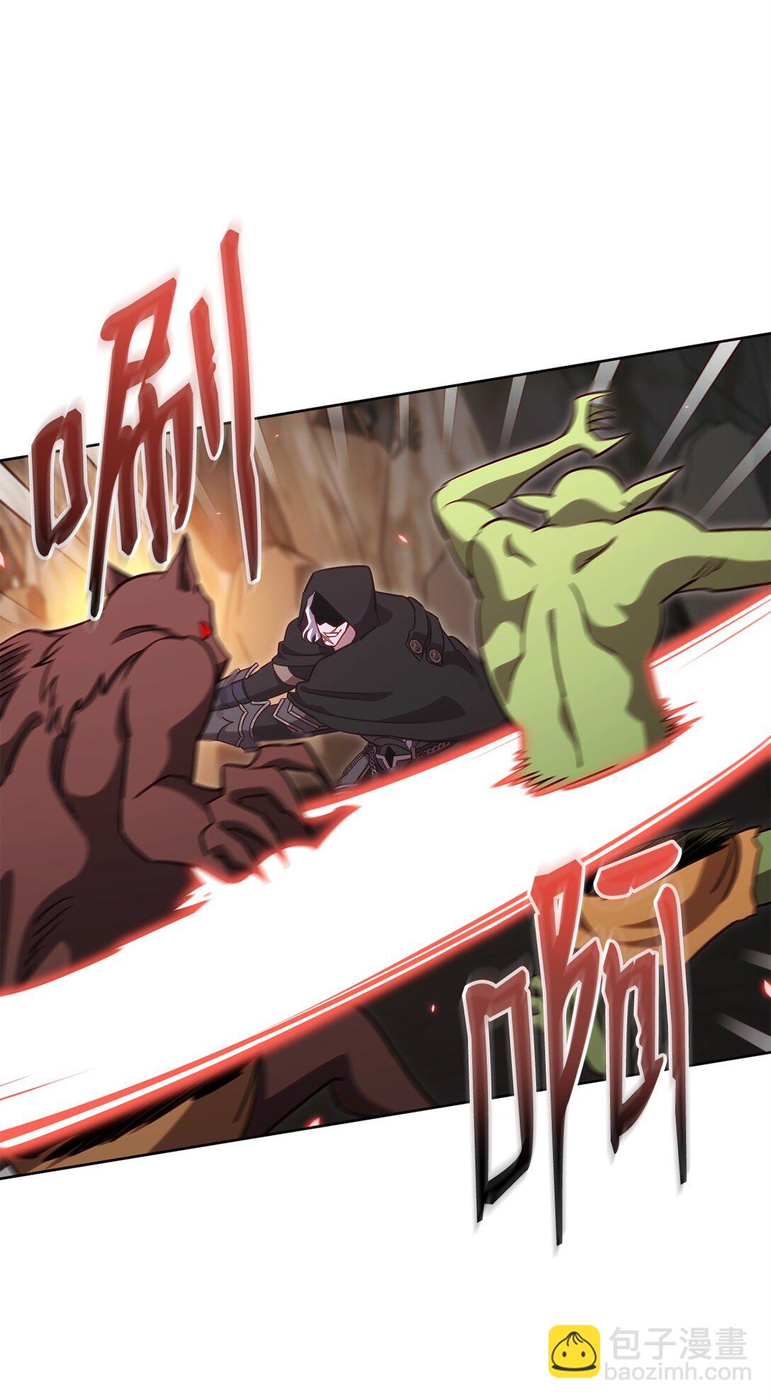 89 稀有资源(1/2)-第89话