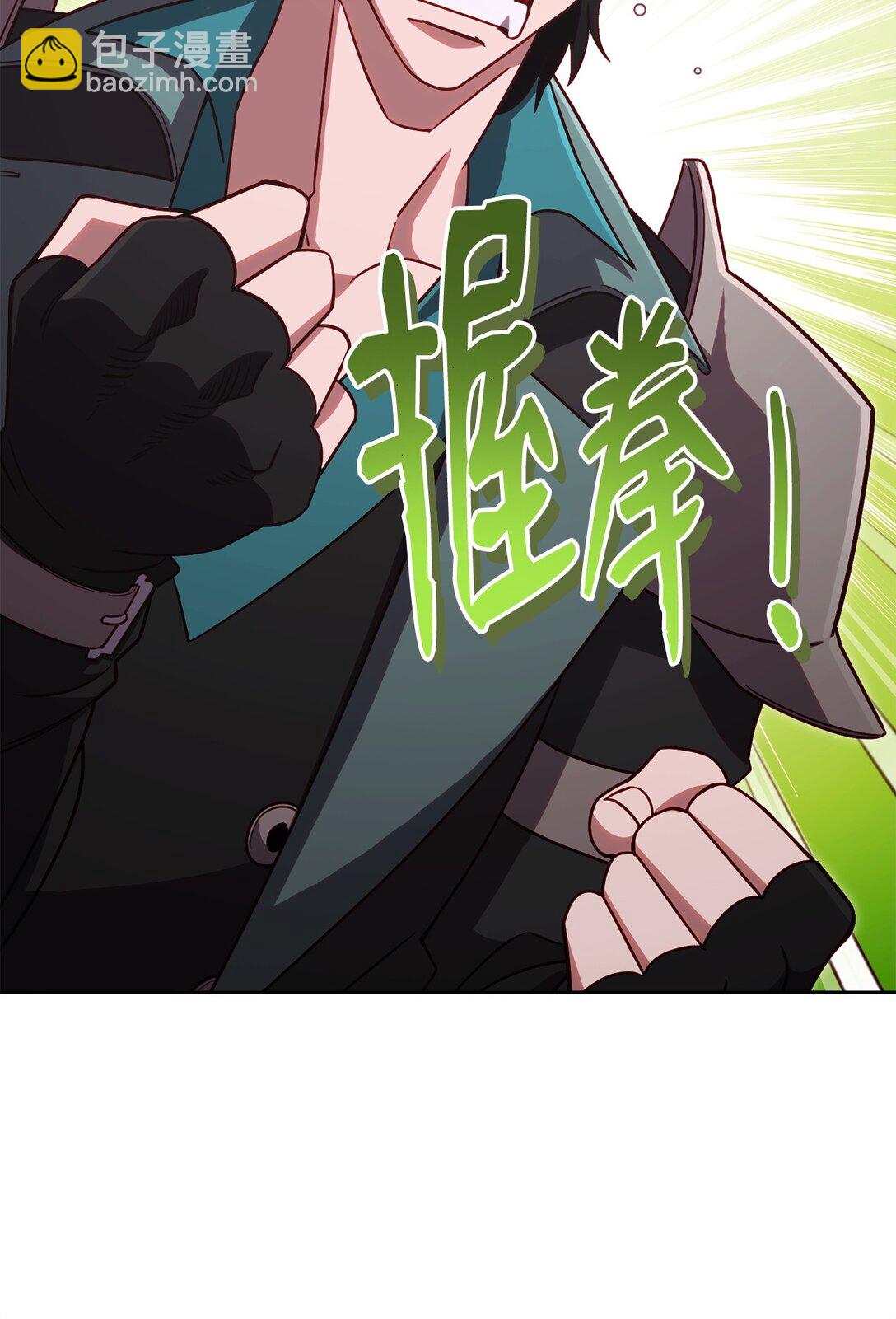 89 稀有资源(1/2)-第89话