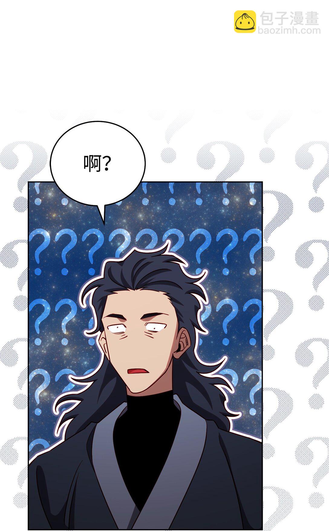 89 稀有资源(1/2)-第89话