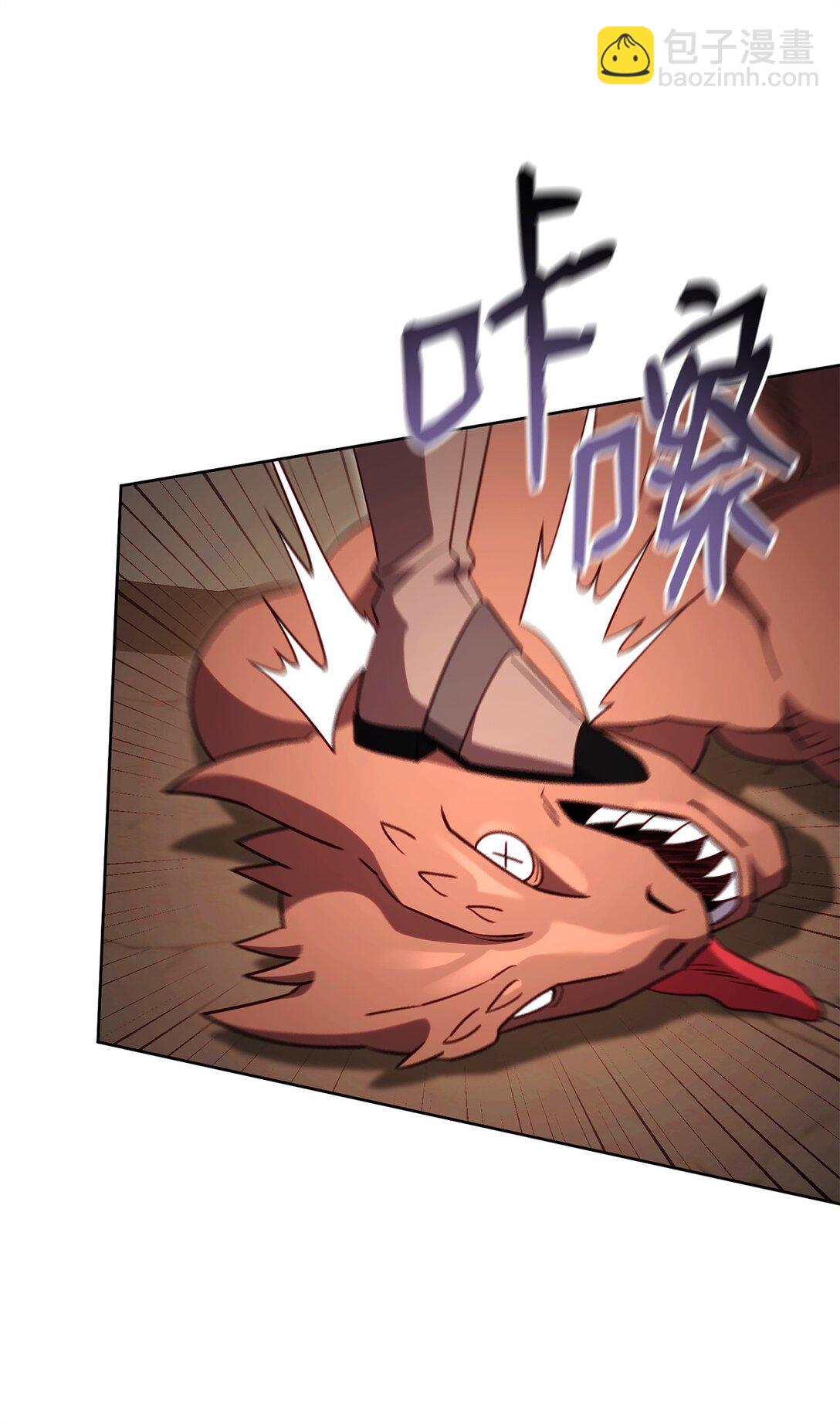 89 稀有资源(1/2)-第89话