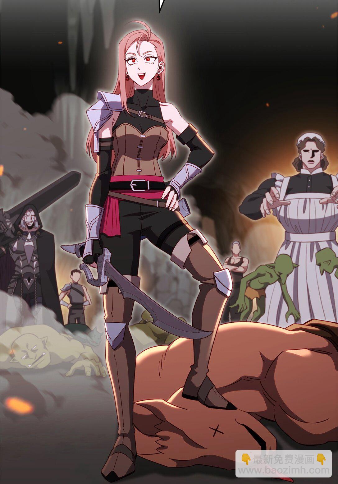 89 稀有资源(1/2)-第89话