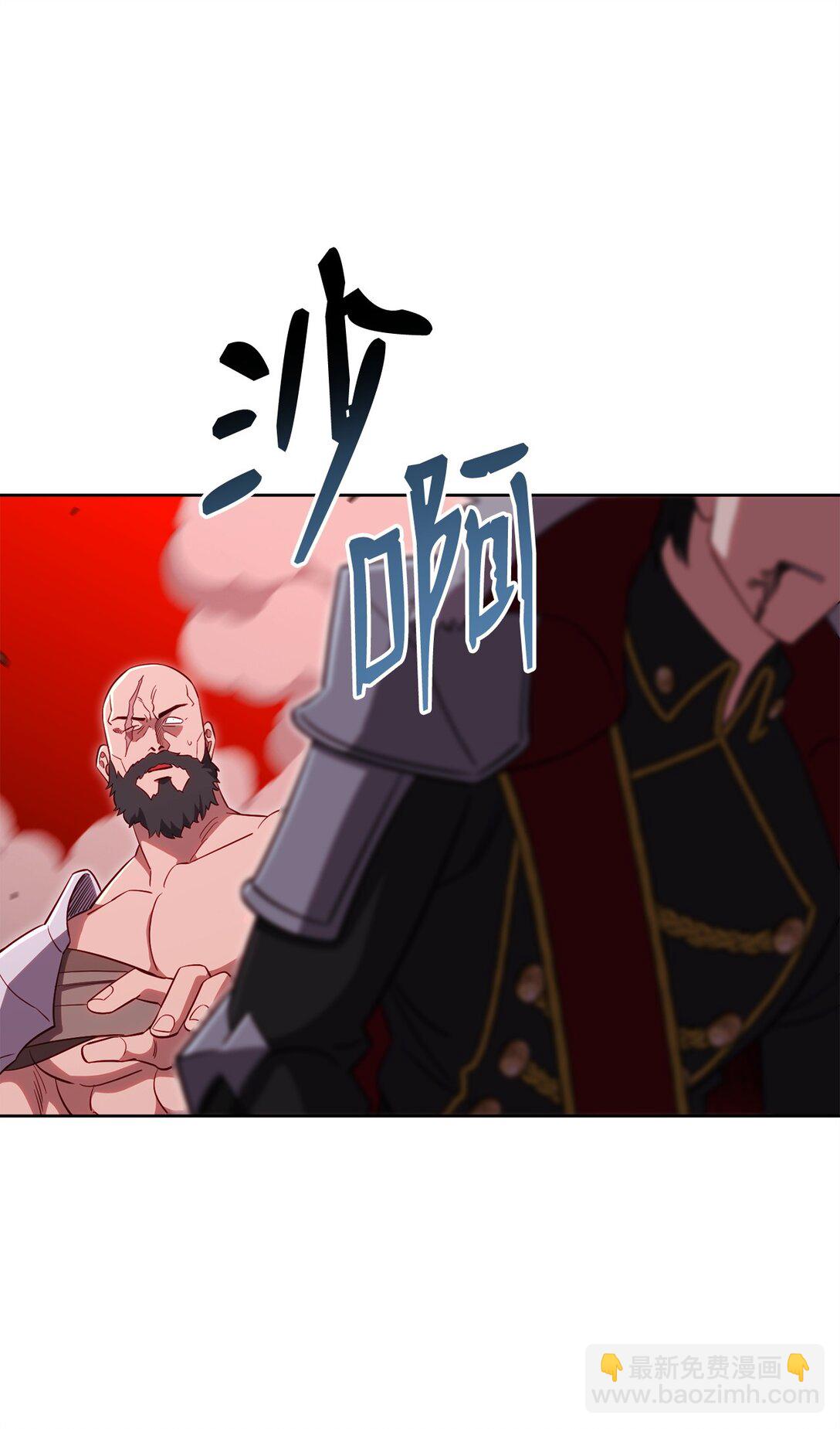 91 肉身与继承(1/3)-第91话