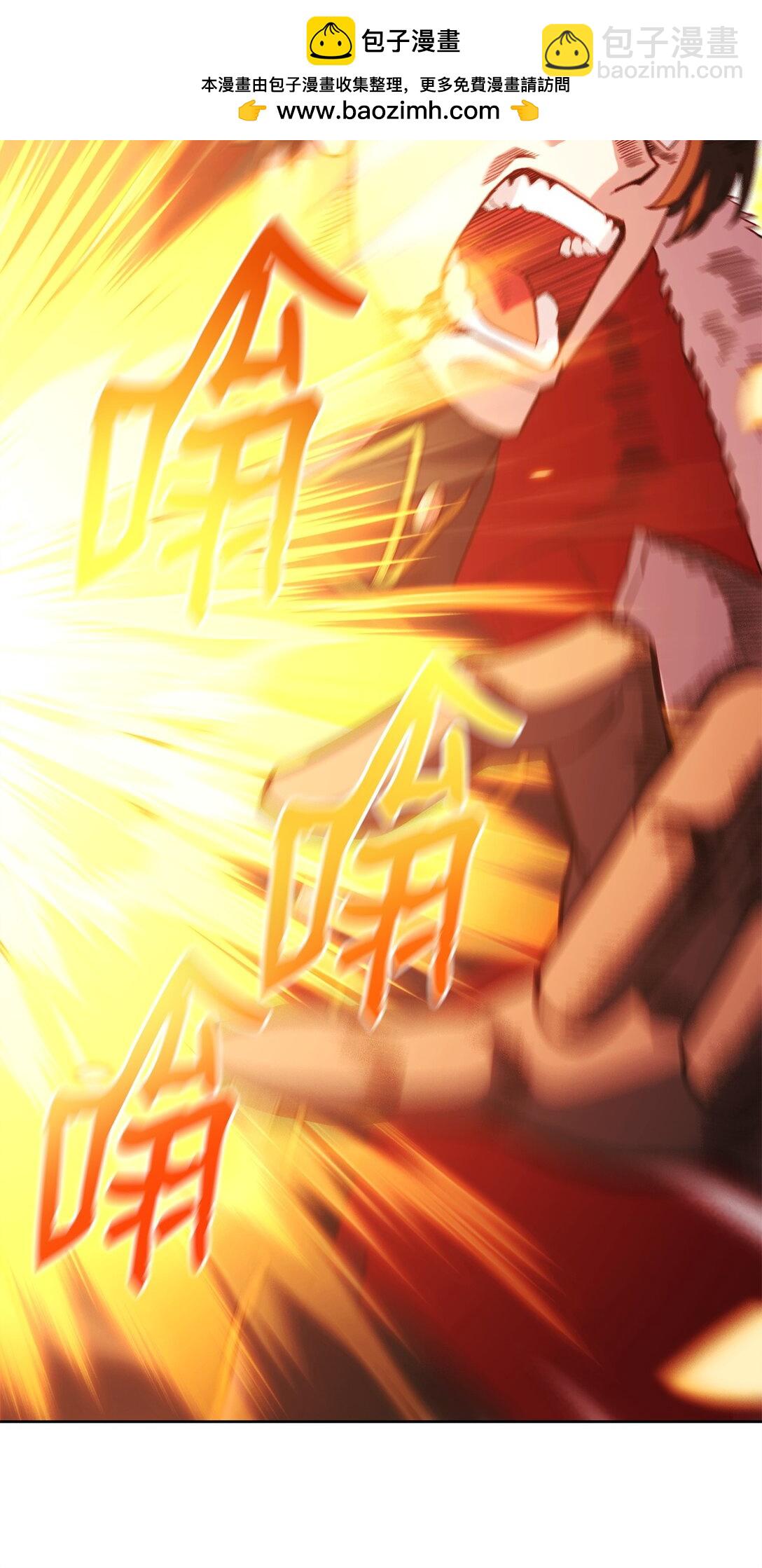 91 肉身与继承(1/3)-第91话