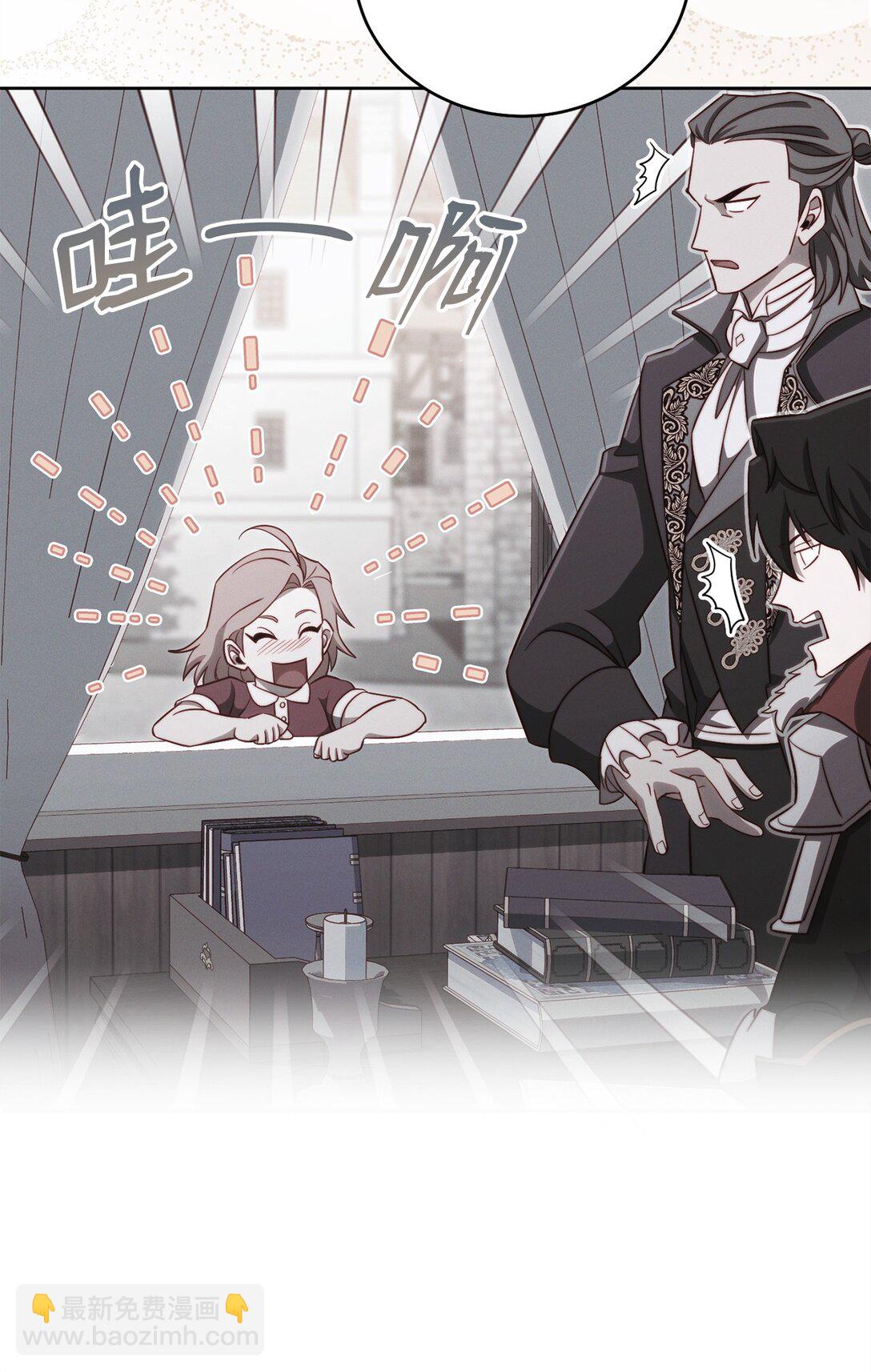 91 肉身与继承(1/3)-第91话