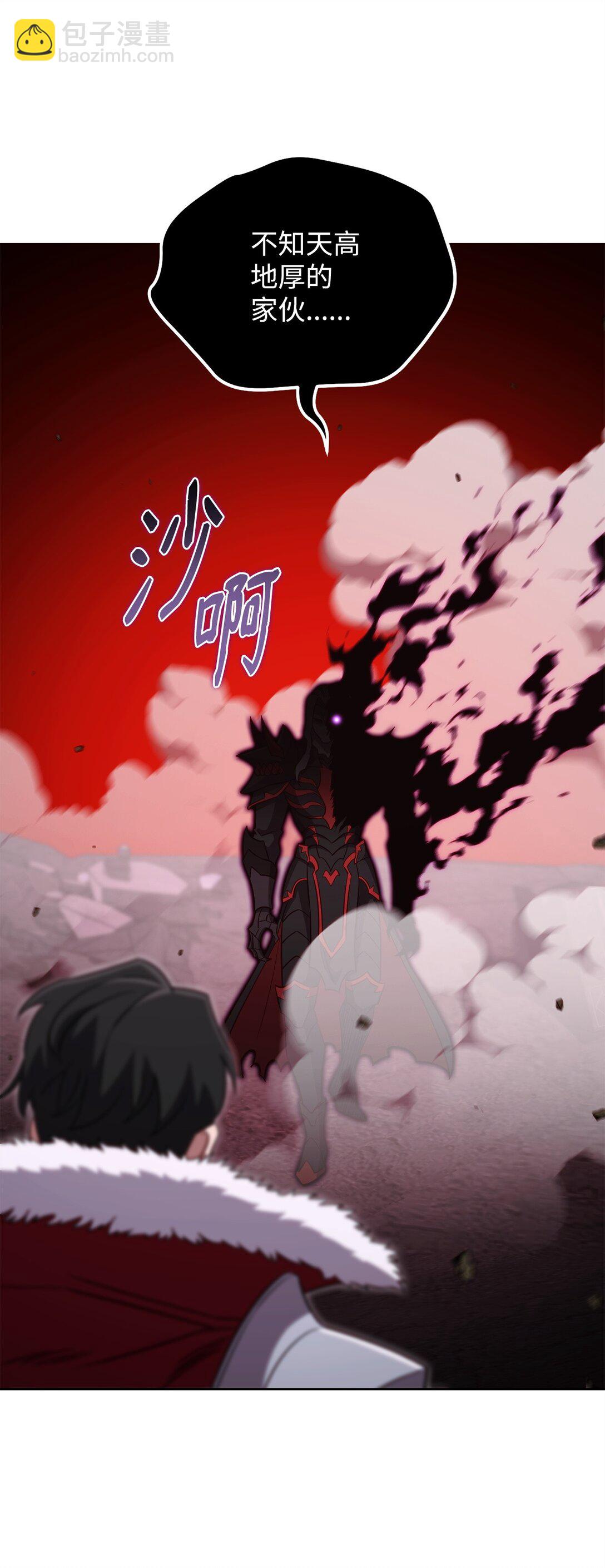 91 肉身与继承(1/3)-第91话