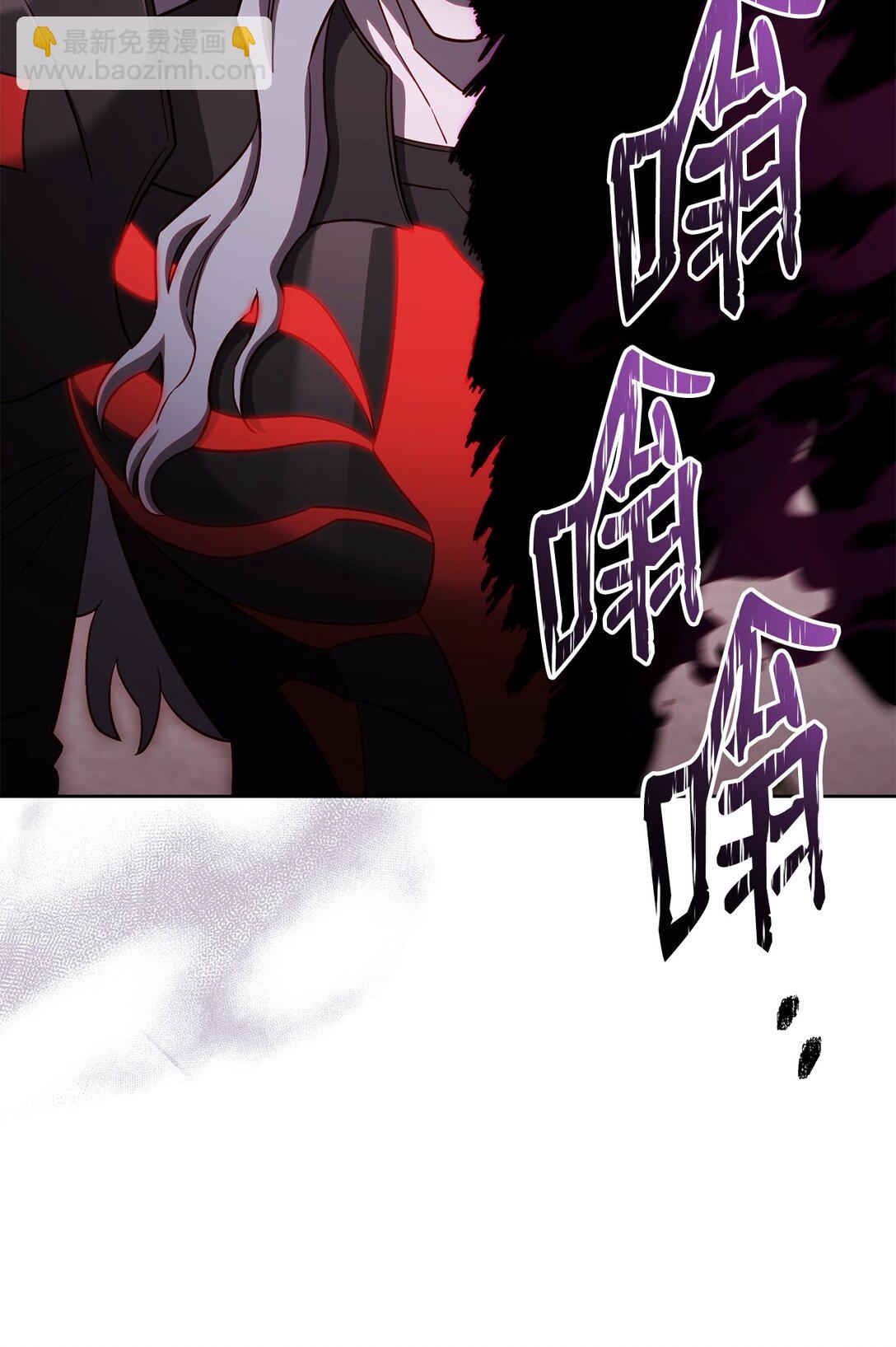 91 肉身与继承(1/3)-第91话