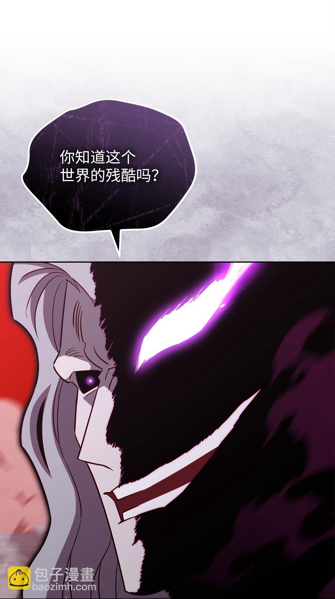 91 肉身与继承(1/3)-第91话