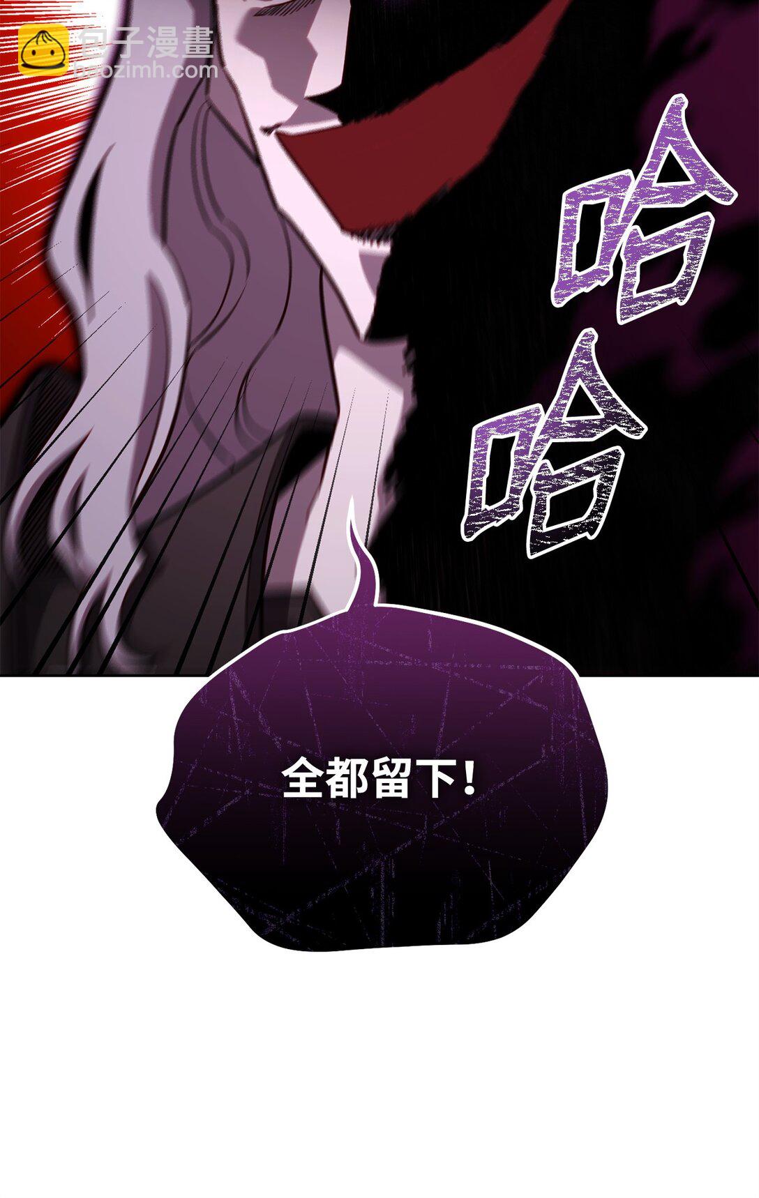 91 肉身与继承(1/3)-第91话