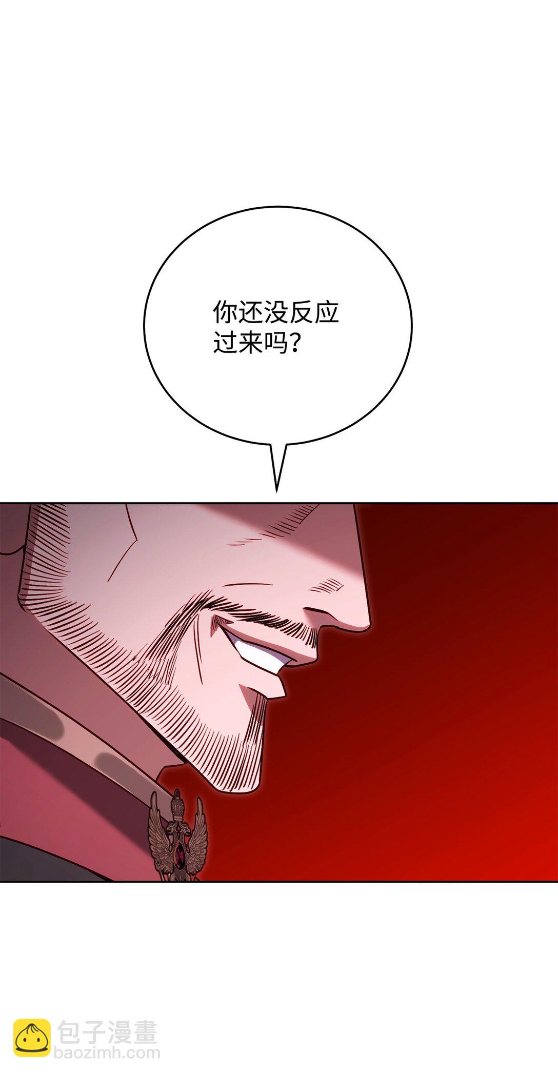 91 肉身与继承(1/3)-第91话