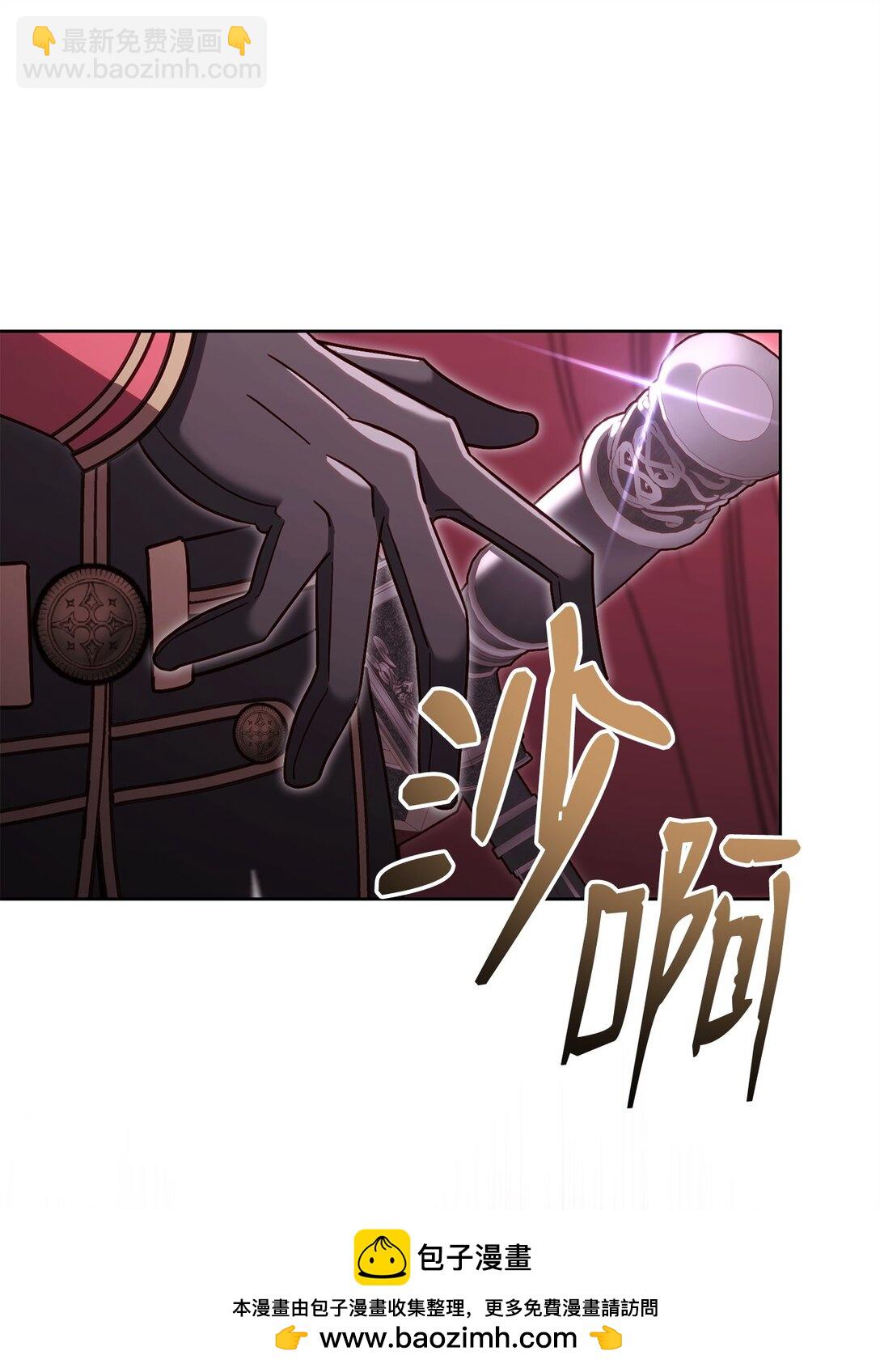 91 肉身与继承(1/3)-第91话