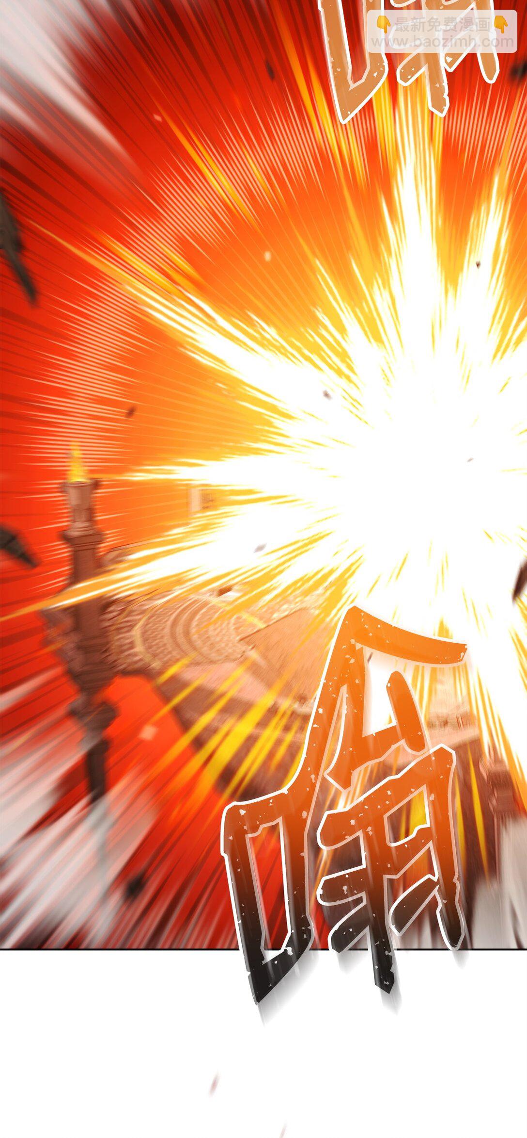 91 肉身与继承(1/3)-第91话