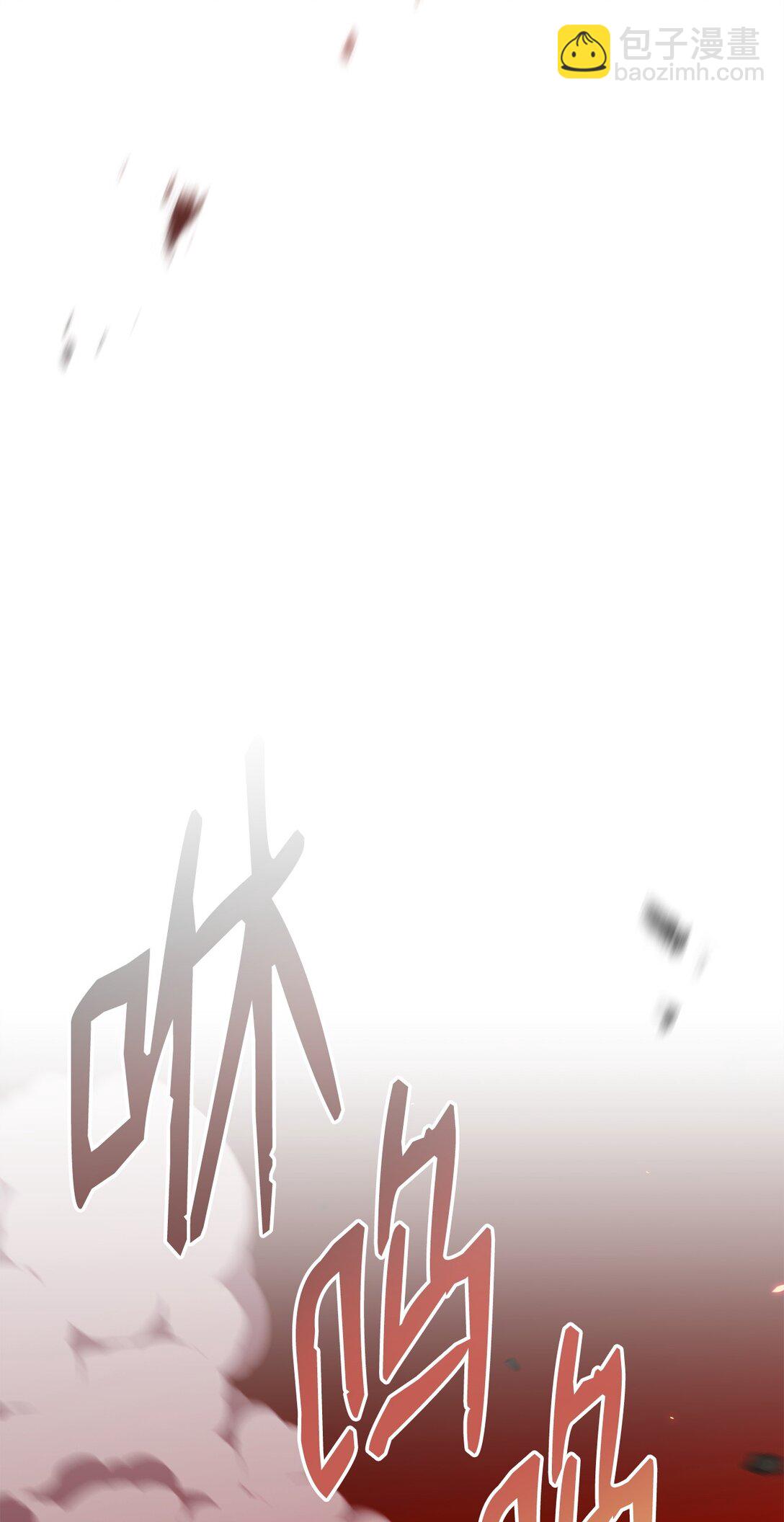 91 肉身与继承(1/3)-第91话