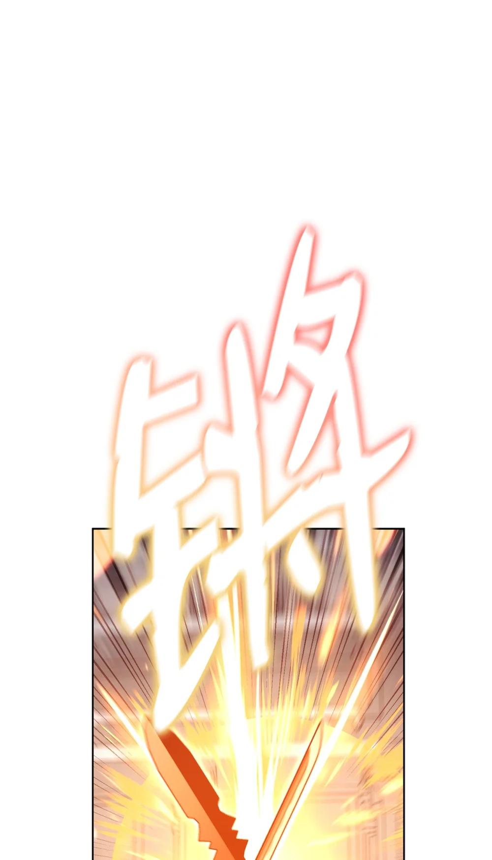 93 阵营选择(1/2)-第93话