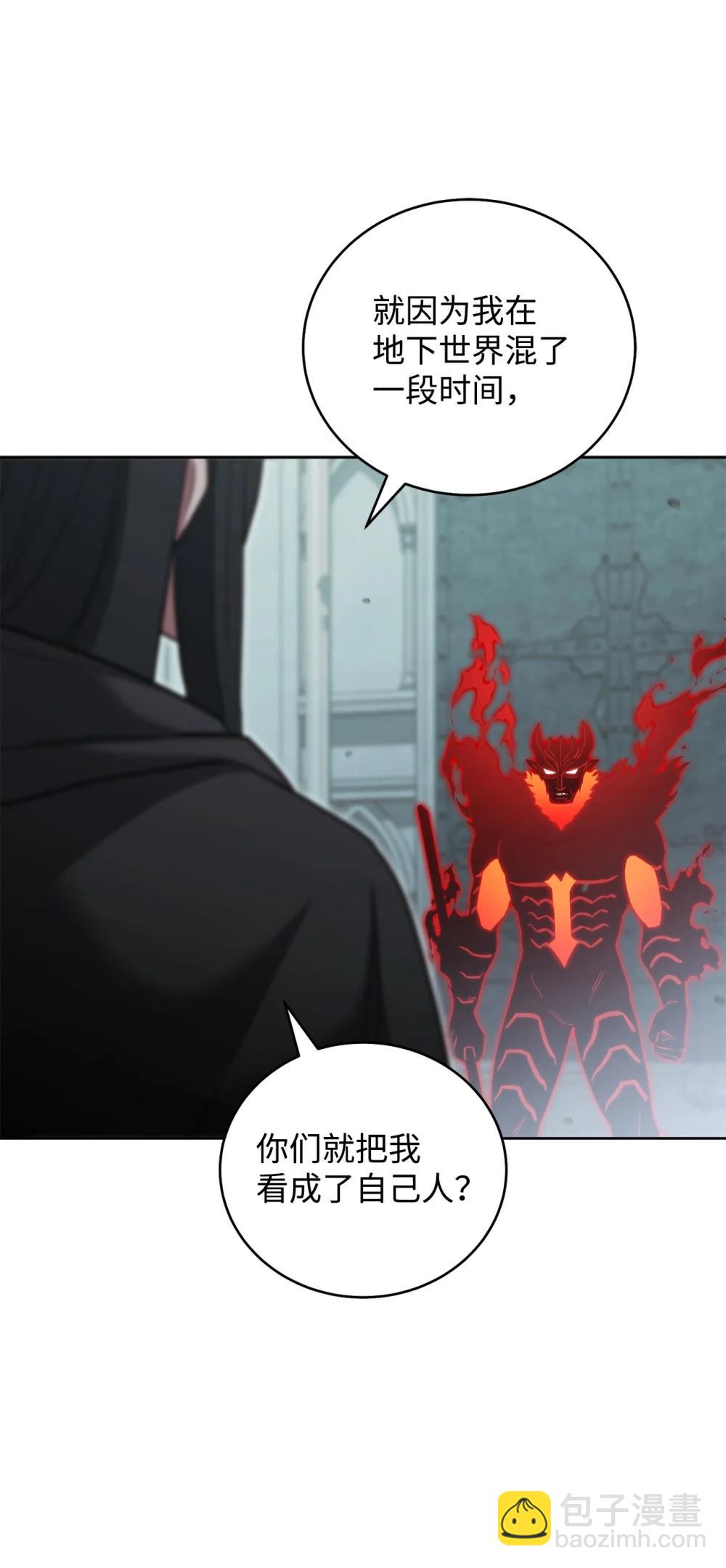 93 阵营选择(1/2)-第93话