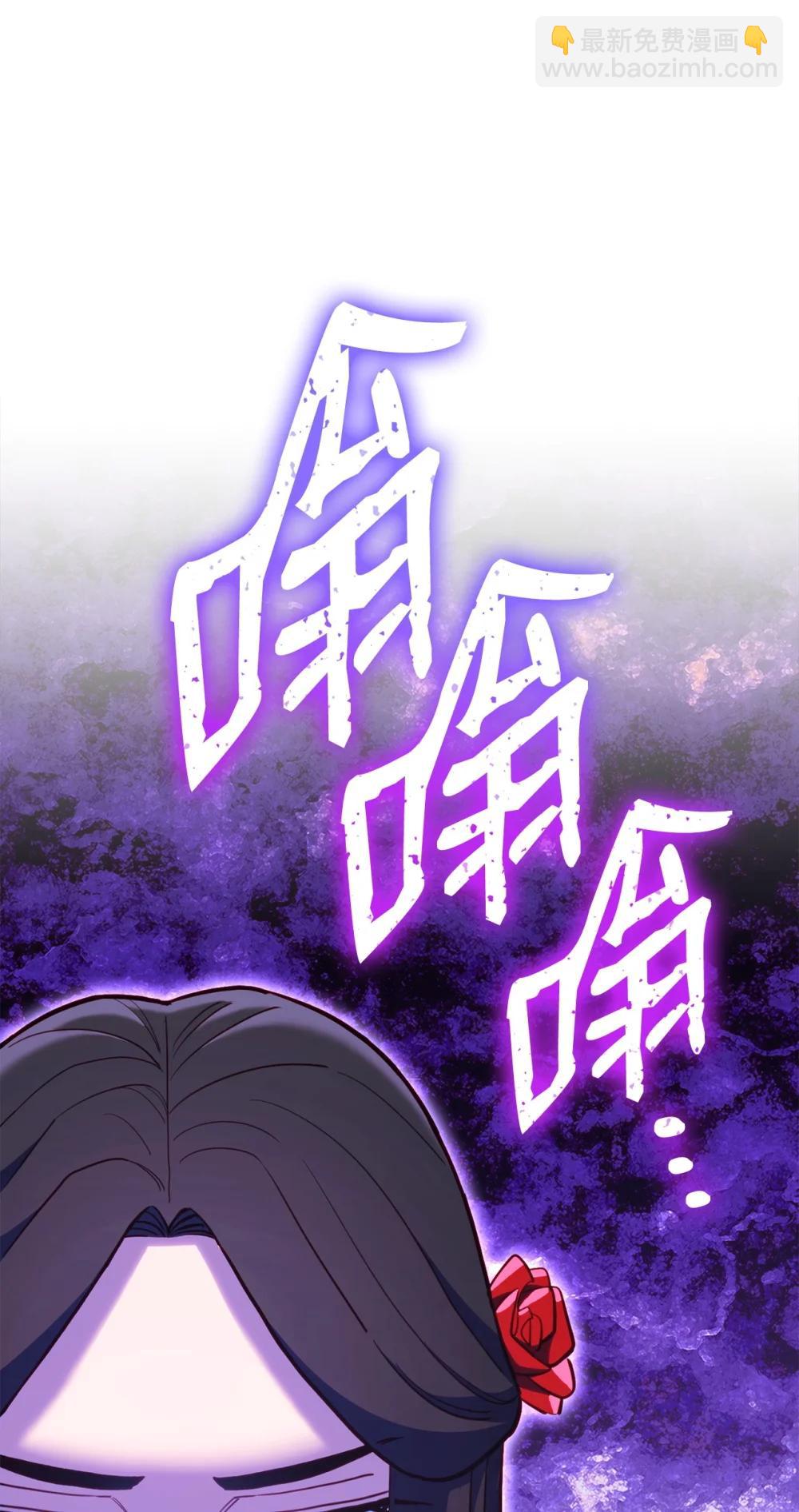 93 阵营选择(1/2)-第93话