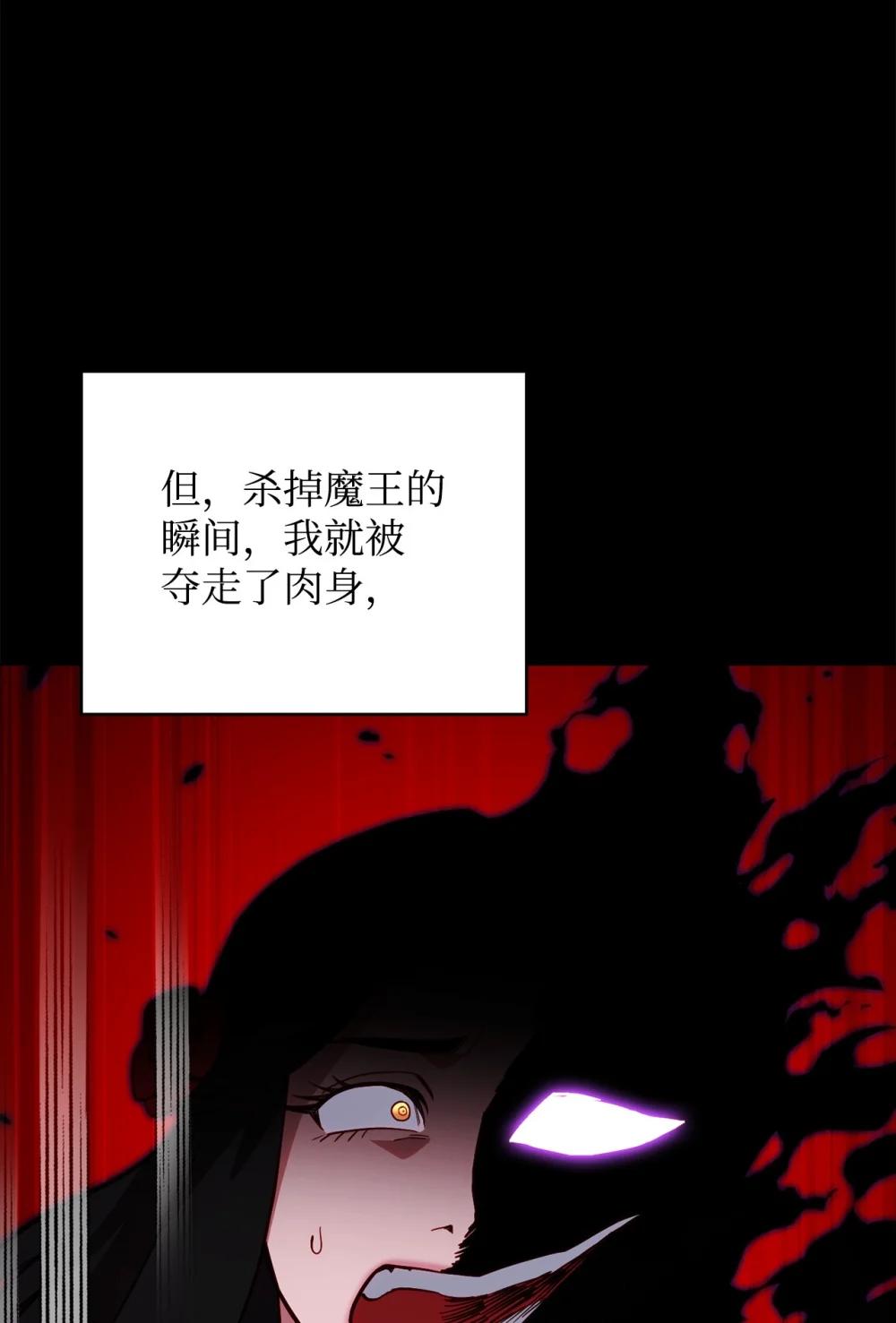 93 阵营选择(1/2)-第93话