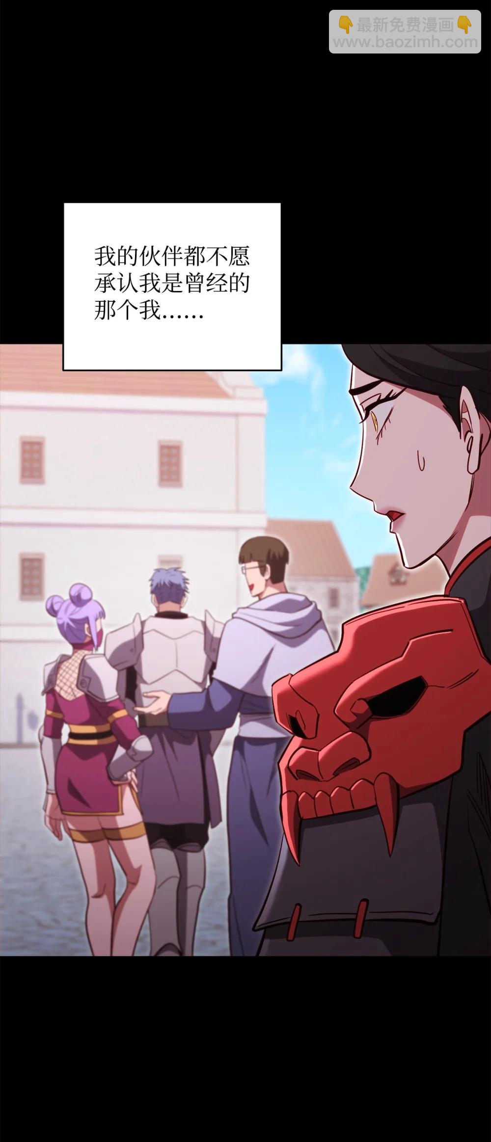 93 阵营选择(1/2)-第93话