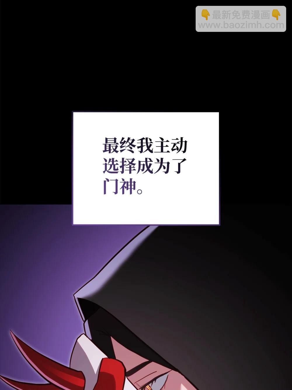 93 阵营选择(1/2)-第93话