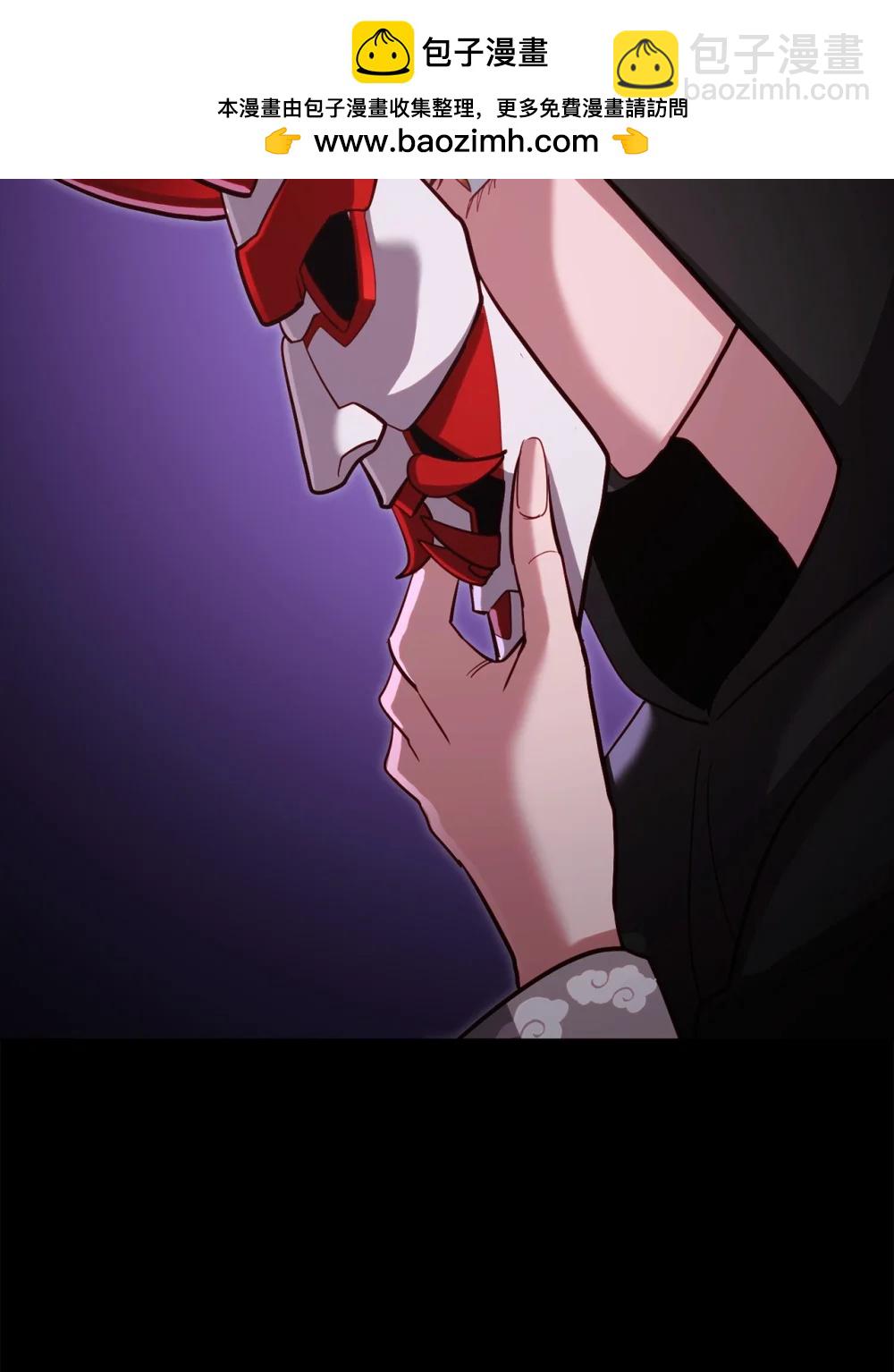 93 阵营选择(1/2)-第93话