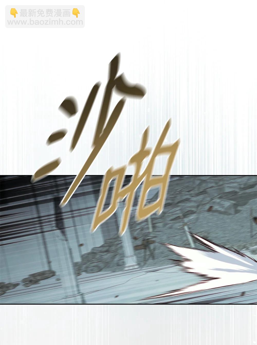 93 阵营选择(1/2)-第93话