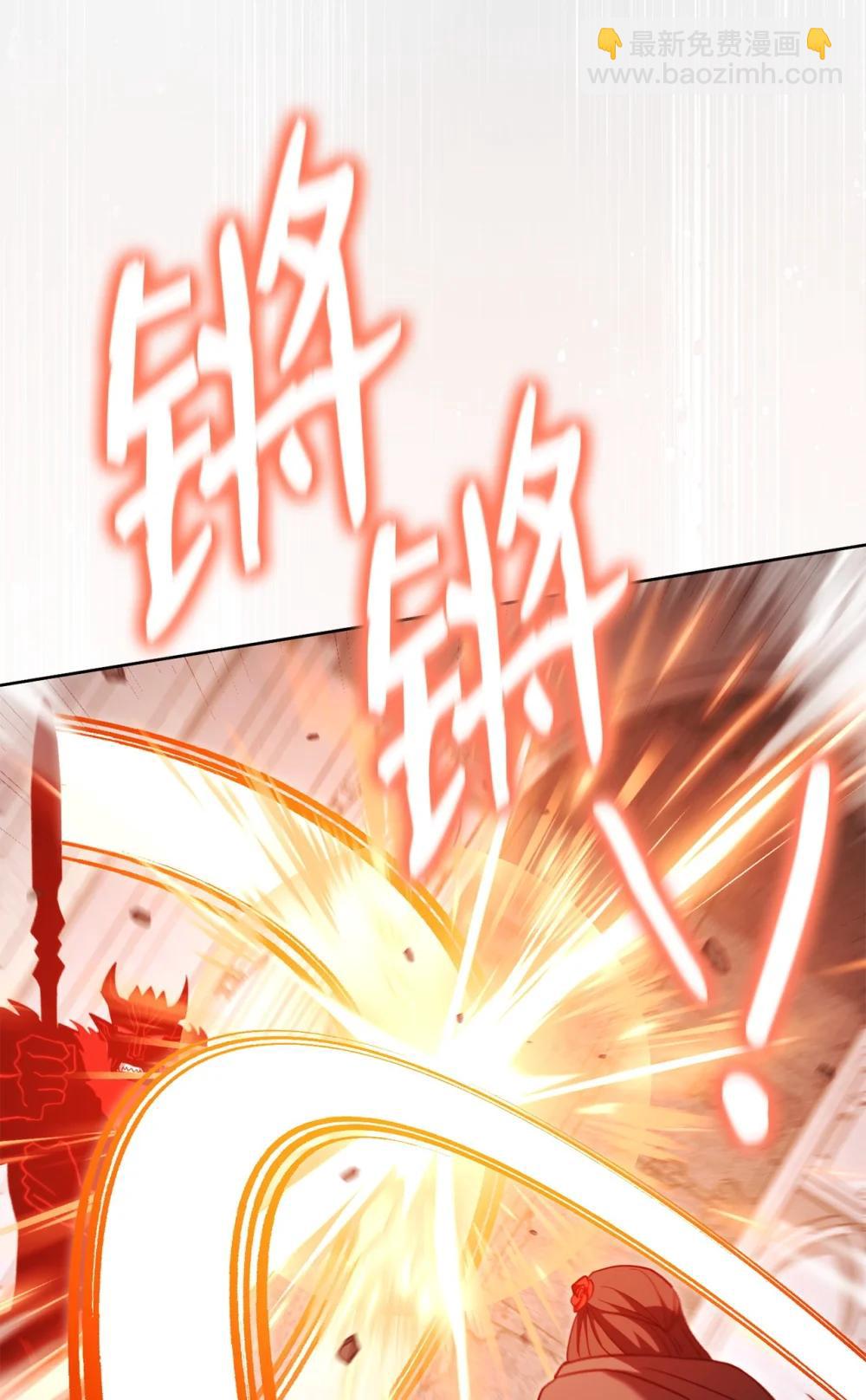 93 阵营选择(1/2)-第93话