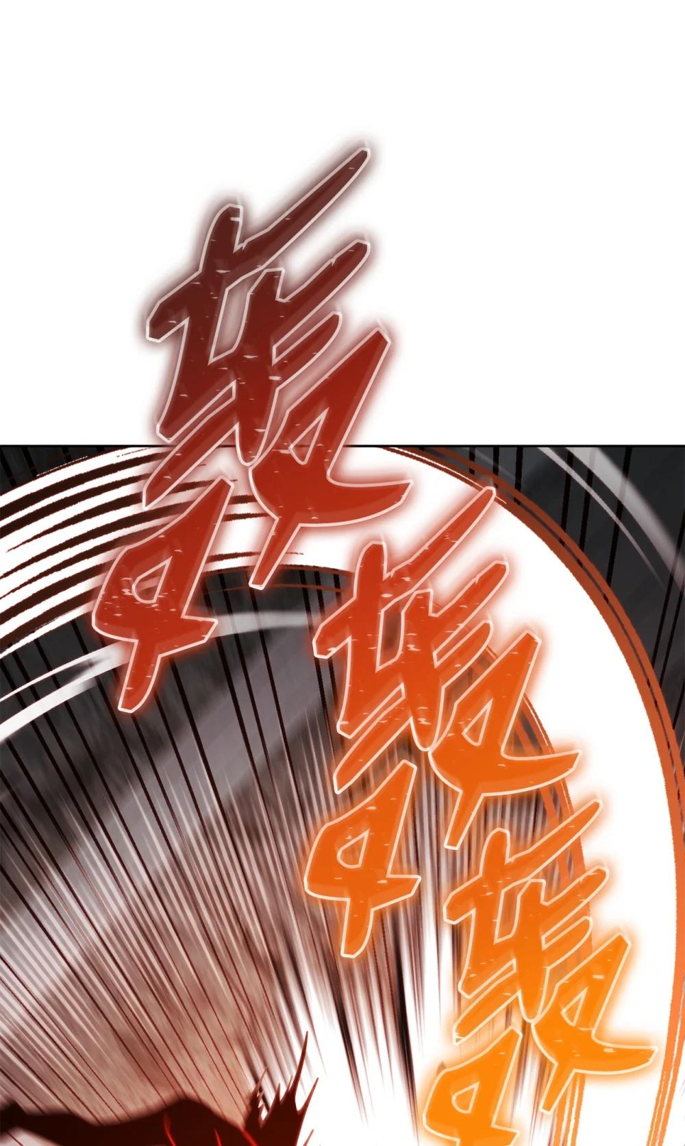 93 阵营选择(1/2)-第93话