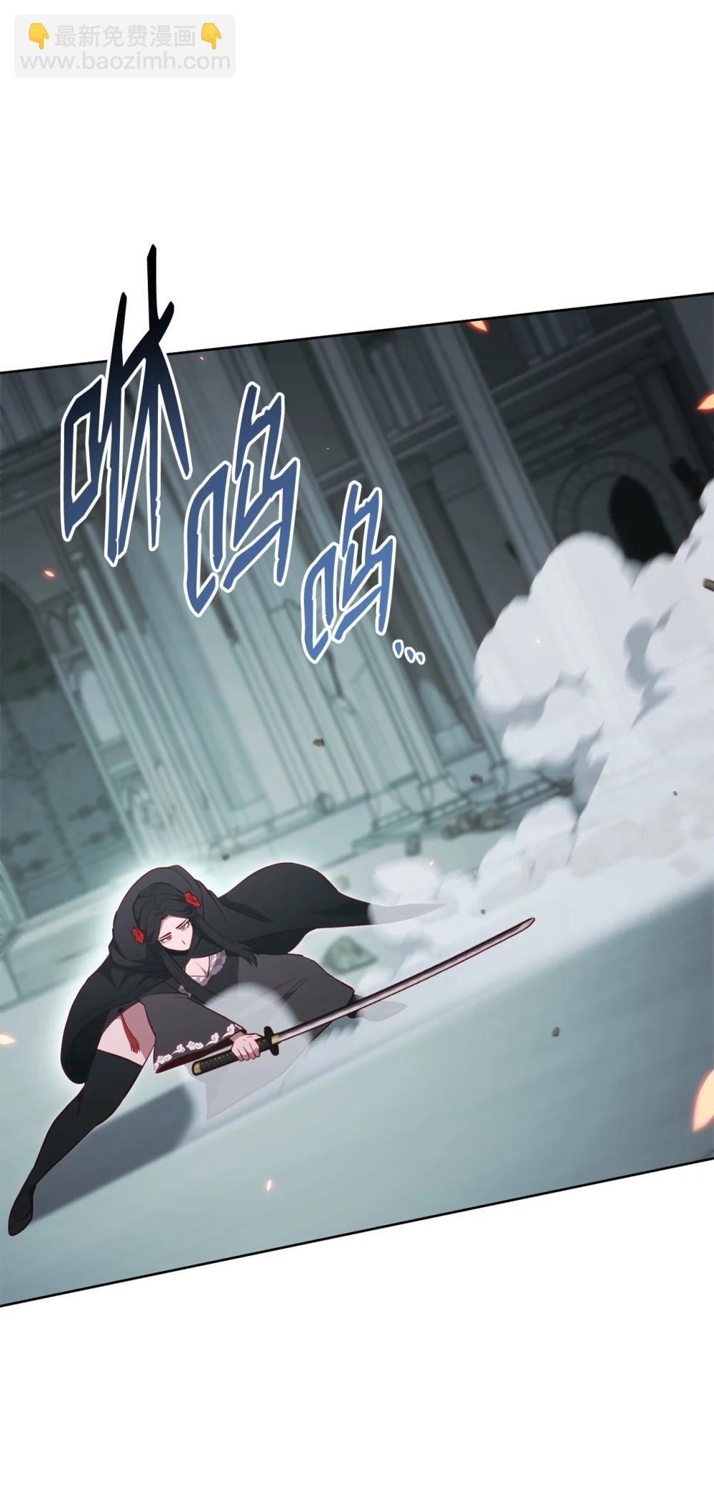 93 阵营选择(1/2)-第93话