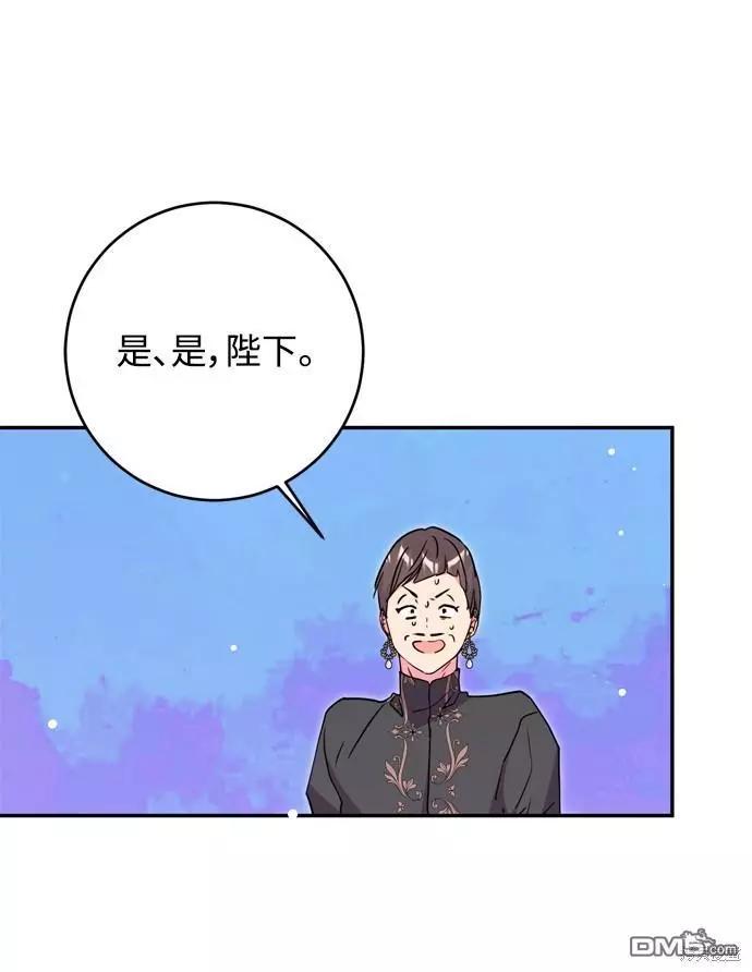 第38话33