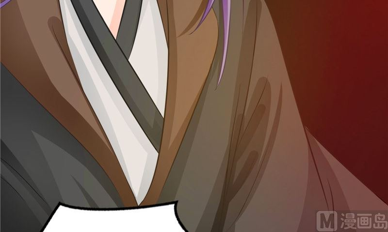 第13话 铸成大错(1/2)-第13话